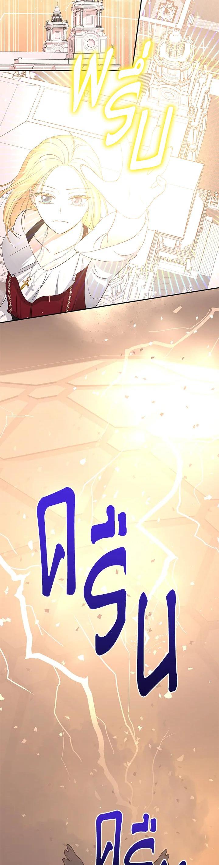 Manga-lc-com อ่านมังงะ อ่านการ์ตูน ออนไลน์ ฟรี The Monster Princess ตอนที่ 1 2 3 4 5 6 7 8 9 10 11 12 13 14 ฟรี ไม่มีโฆษณา Manga-lc - อ่าน มังงะ อ่าน การ์ตูน ออนไลน์ อ่านมังงะ ฟรี