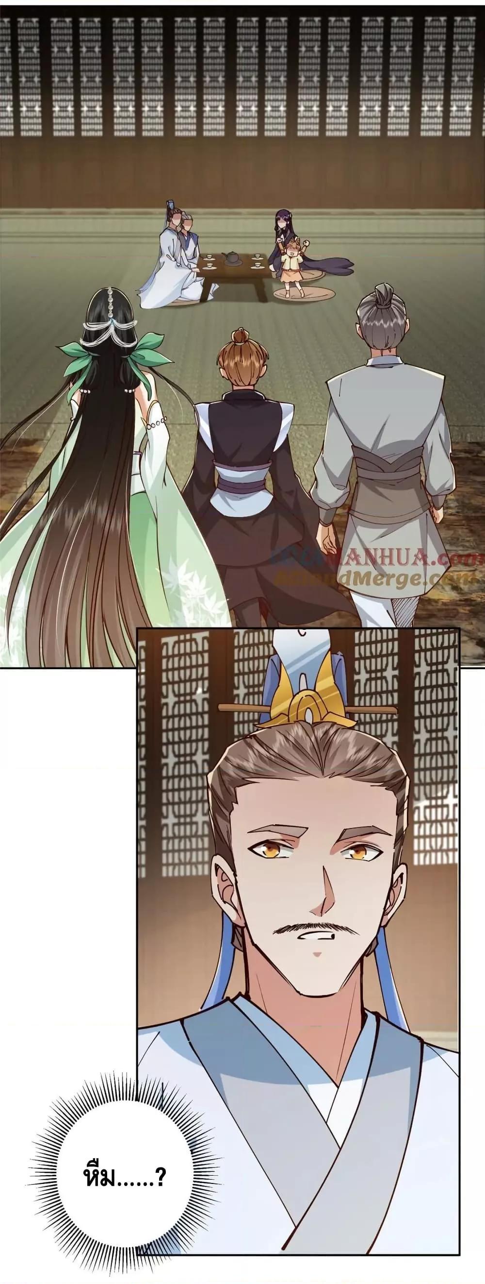 Manga-lc-com อ่านมังงะ อ่านการ์ตูน ออนไลน์ ฟรี KeepALowProf ตอนที่ 1 2 3 4 5 6 7 8 9 10 11 12 13 14 ฟรี ไม่มีโฆษณา Manga-lc - อ่าน มังงะ อ่าน การ์ตูน ออนไลน์ อ่านมังงะ ฟรี