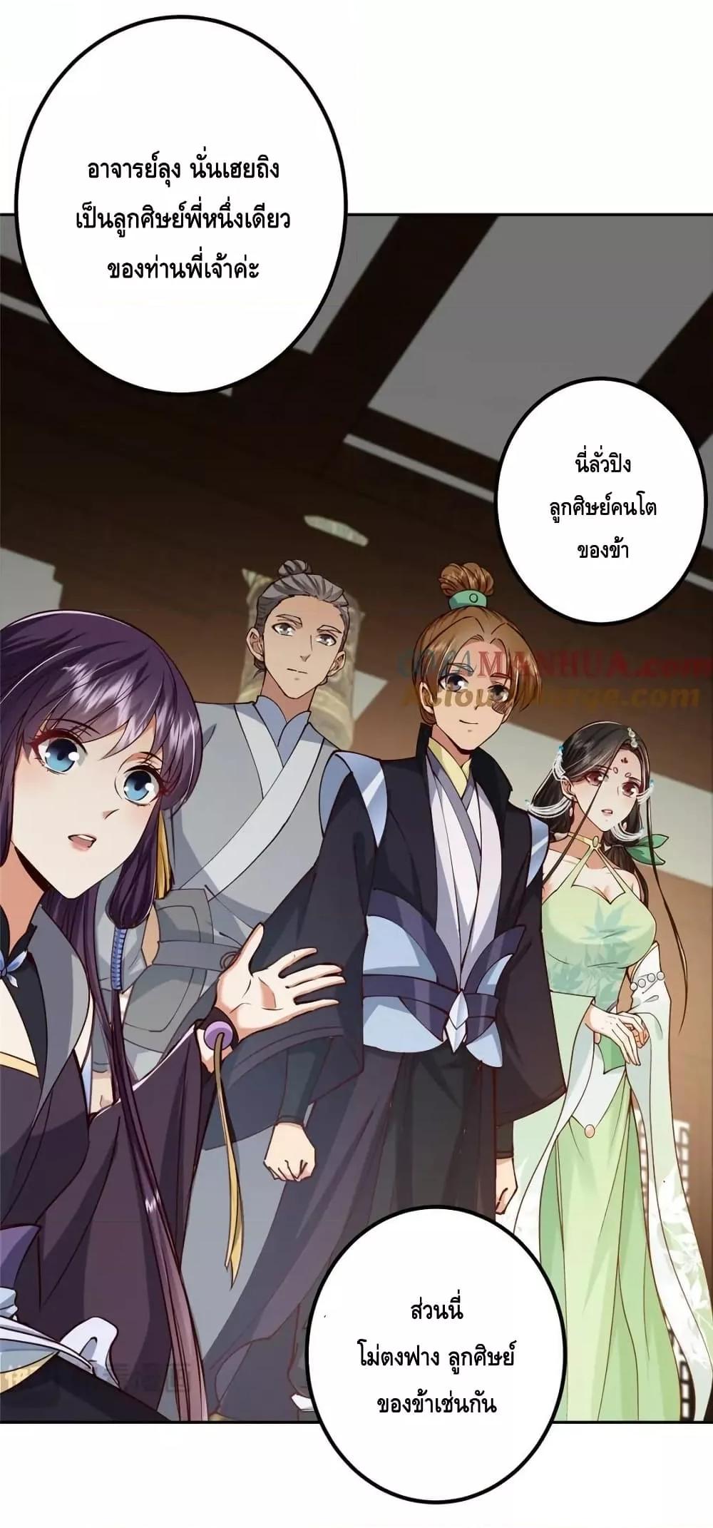 Manga-lc-com อ่านมังงะ อ่านการ์ตูน ออนไลน์ ฟรี KeepALowProf ตอนที่ 1 2 3 4 5 6 7 8 9 10 11 12 13 14 ฟรี ไม่มีโฆษณา Manga-lc - อ่าน มังงะ อ่าน การ์ตูน ออนไลน์ อ่านมังงะ ฟรี