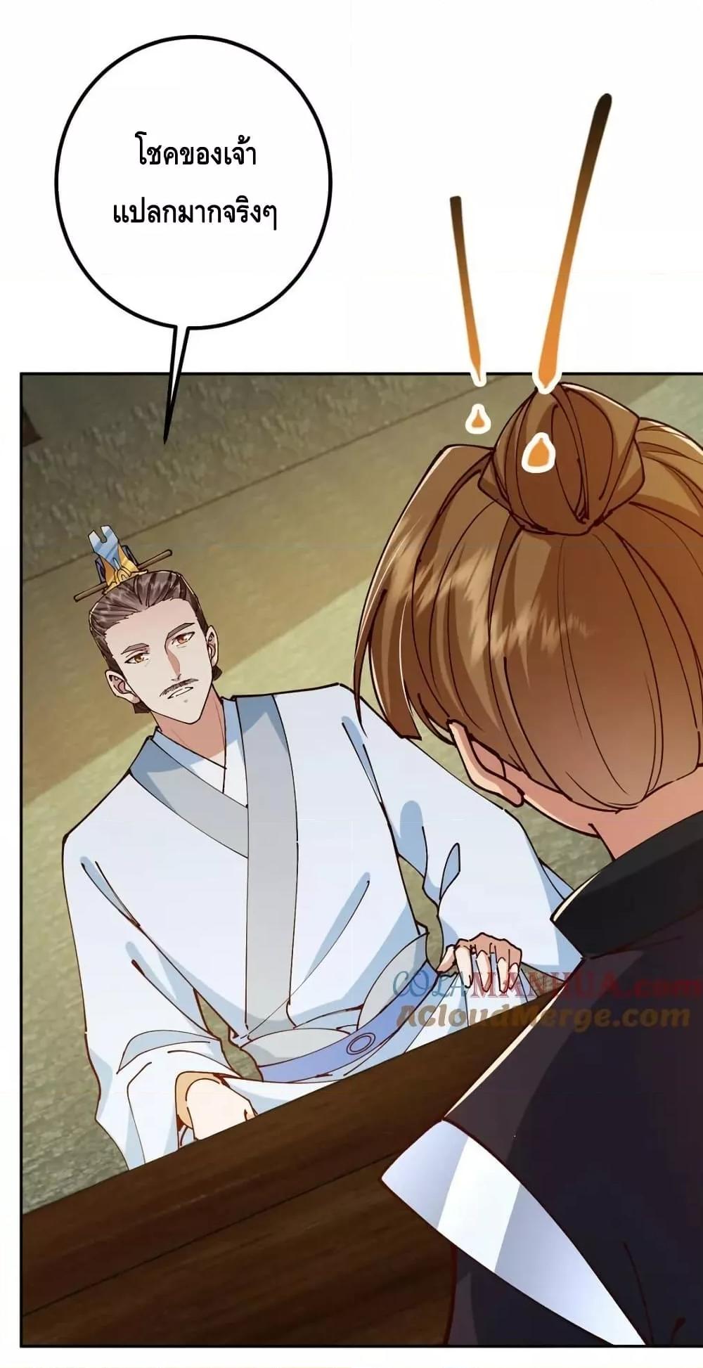 Manga-lc-com อ่านมังงะ อ่านการ์ตูน ออนไลน์ ฟรี KeepALowProf ตอนที่ 1 2 3 4 5 6 7 8 9 10 11 12 13 14 ฟรี ไม่มีโฆษณา Manga-lc - อ่าน มังงะ อ่าน การ์ตูน ออนไลน์ อ่านมังงะ ฟรี