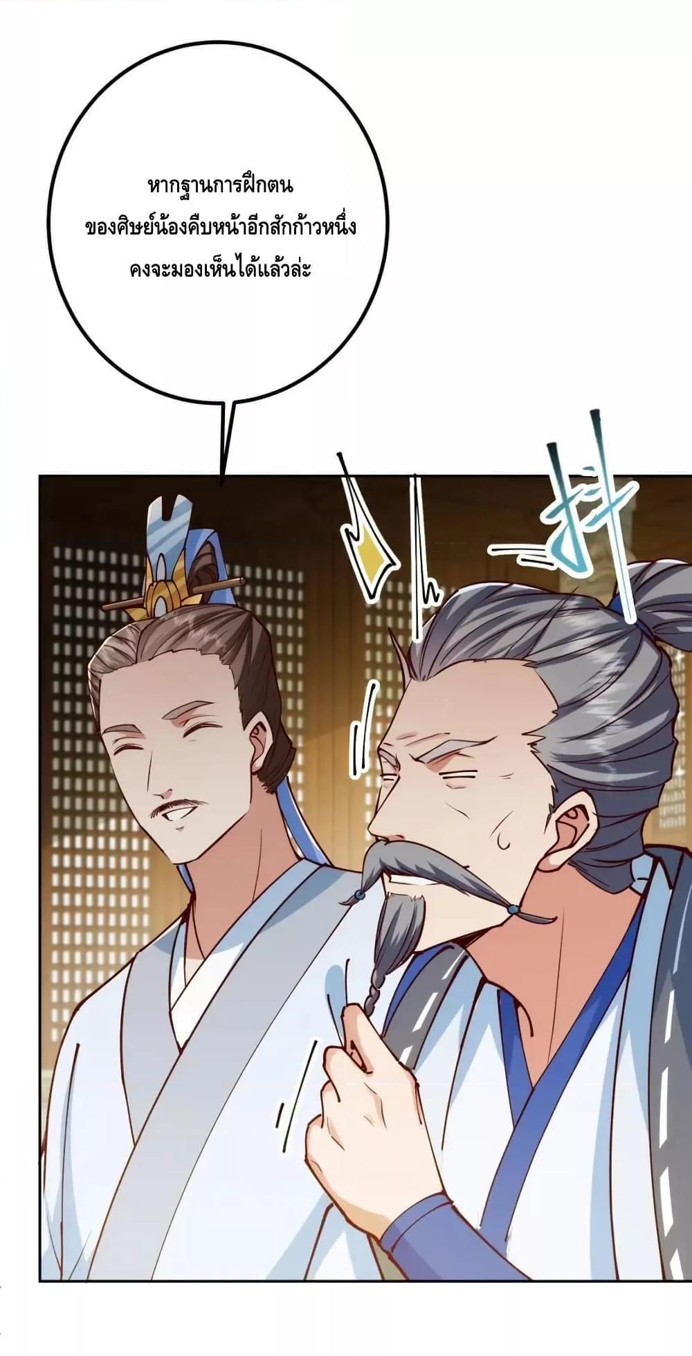 Manga-lc-com อ่านมังงะ อ่านการ์ตูน ออนไลน์ ฟรี KeepALowProf ตอนที่ 1 2 3 4 5 6 7 8 9 10 11 12 13 14 ฟรี ไม่มีโฆษณา Manga-lc - อ่าน มังงะ อ่าน การ์ตูน ออนไลน์ อ่านมังงะ ฟรี