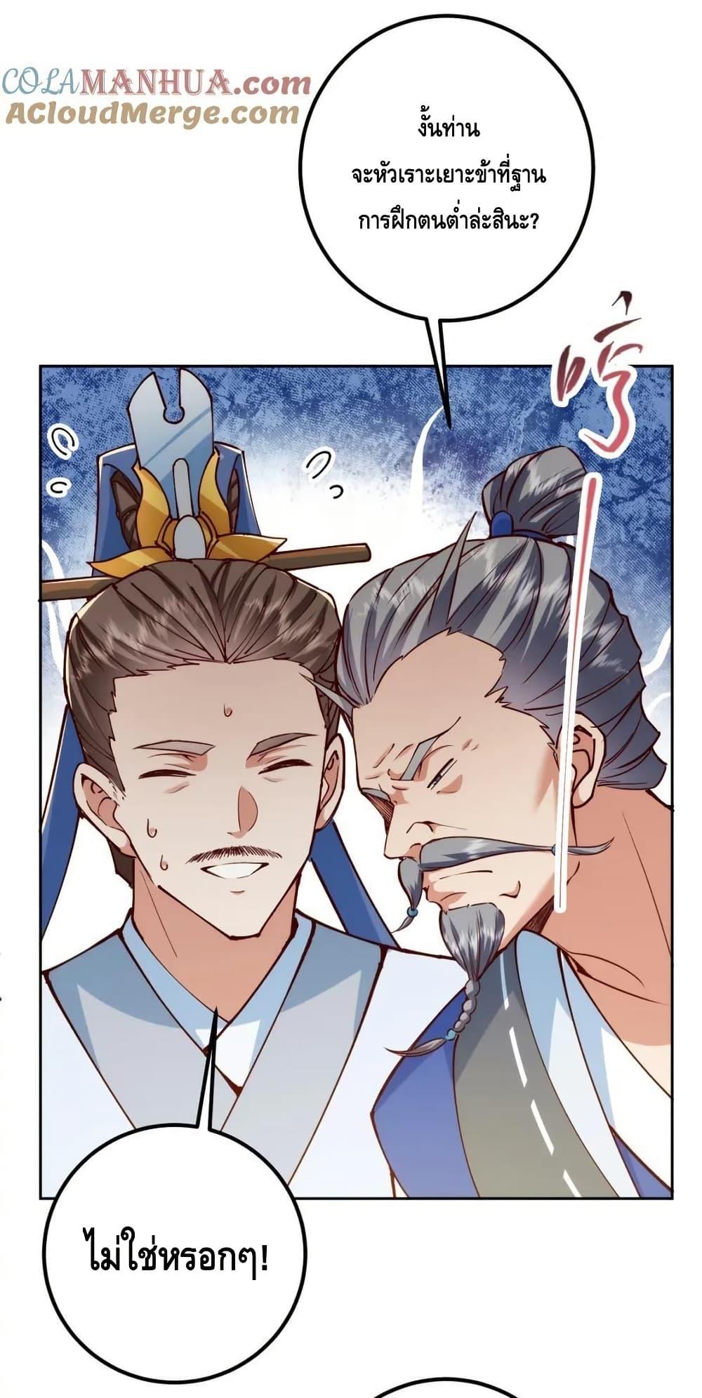 Manga-lc-com อ่านมังงะ อ่านการ์ตูน ออนไลน์ ฟรี KeepALowProf ตอนที่ 1 2 3 4 5 6 7 8 9 10 11 12 13 14 ฟรี ไม่มีโฆษณา Manga-lc - อ่าน มังงะ อ่าน การ์ตูน ออนไลน์ อ่านมังงะ ฟรี