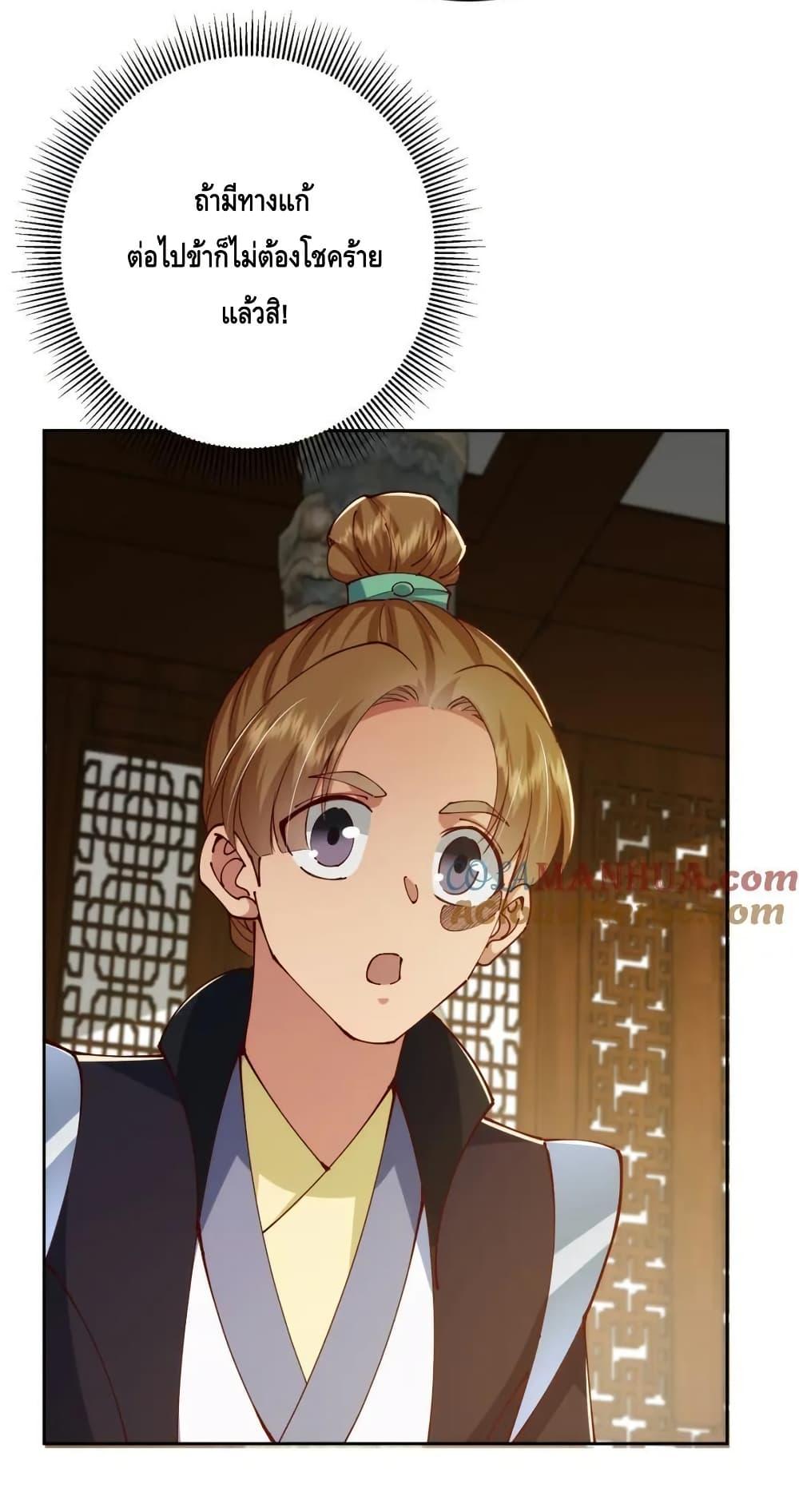 Manga-lc-com อ่านมังงะ อ่านการ์ตูน ออนไลน์ ฟรี KeepALowProf ตอนที่ 1 2 3 4 5 6 7 8 9 10 11 12 13 14 ฟรี ไม่มีโฆษณา Manga-lc - อ่าน มังงะ อ่าน การ์ตูน ออนไลน์ อ่านมังงะ ฟรี