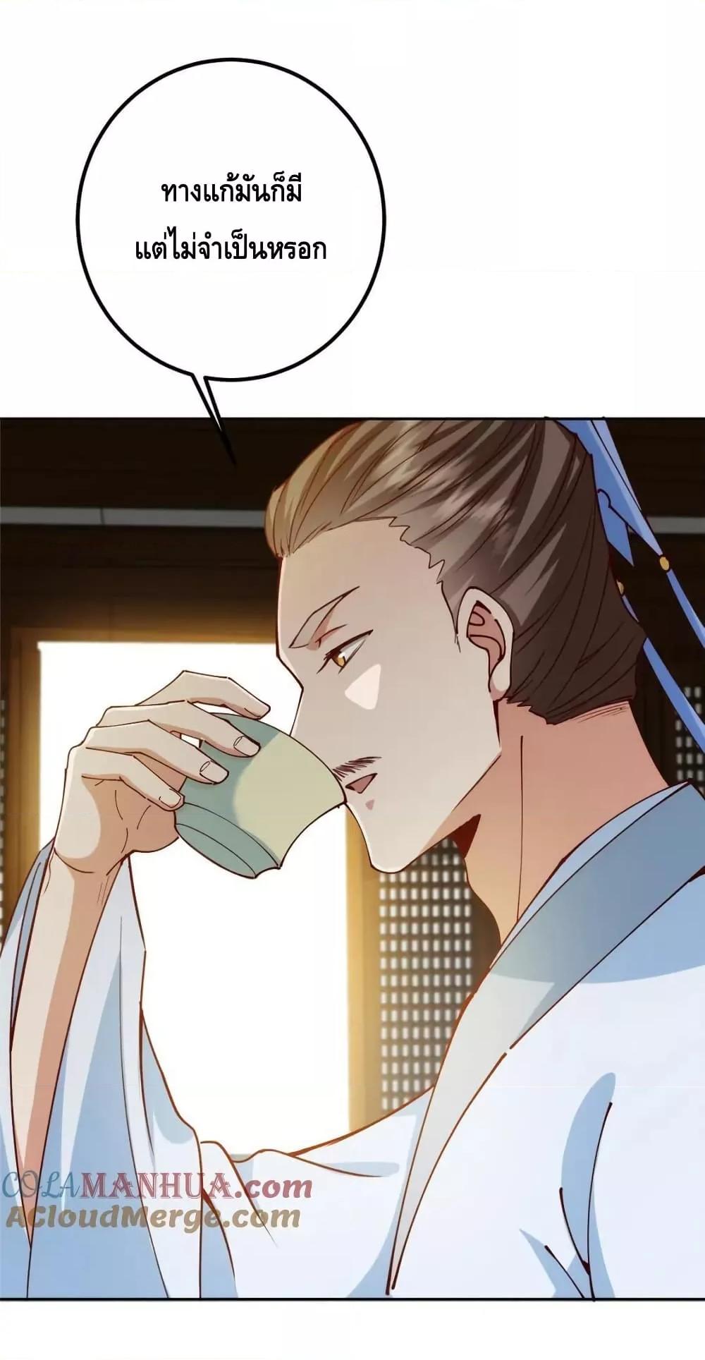 Manga-lc-com อ่านมังงะ อ่านการ์ตูน ออนไลน์ ฟรี KeepALowProf ตอนที่ 1 2 3 4 5 6 7 8 9 10 11 12 13 14 ฟรี ไม่มีโฆษณา Manga-lc - อ่าน มังงะ อ่าน การ์ตูน ออนไลน์ อ่านมังงะ ฟรี