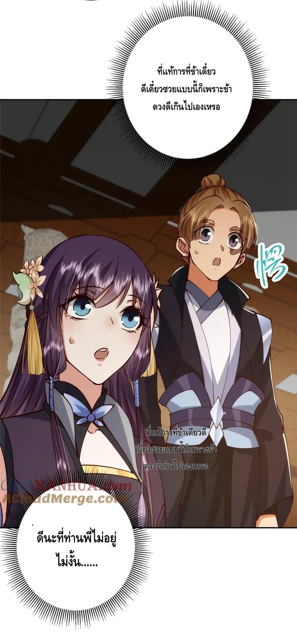 Manga-lc-com อ่านมังงะ อ่านการ์ตูน ออนไลน์ ฟรี KeepALowProf ตอนที่ 1 2 3 4 5 6 7 8 9 10 11 12 13 14 ฟรี ไม่มีโฆษณา Manga-lc - อ่าน มังงะ อ่าน การ์ตูน ออนไลน์ อ่านมังงะ ฟรี