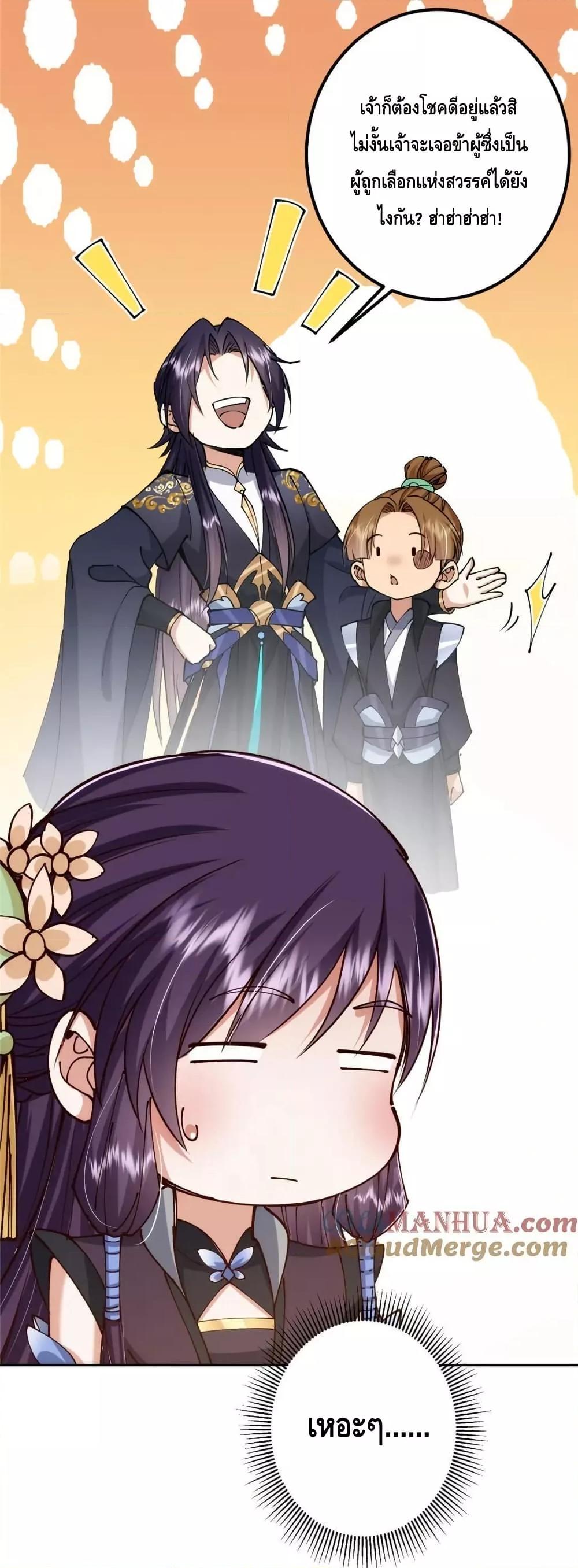 Manga-lc-com อ่านมังงะ อ่านการ์ตูน ออนไลน์ ฟรี KeepALowProf ตอนที่ 1 2 3 4 5 6 7 8 9 10 11 12 13 14 ฟรี ไม่มีโฆษณา Manga-lc - อ่าน มังงะ อ่าน การ์ตูน ออนไลน์ อ่านมังงะ ฟรี