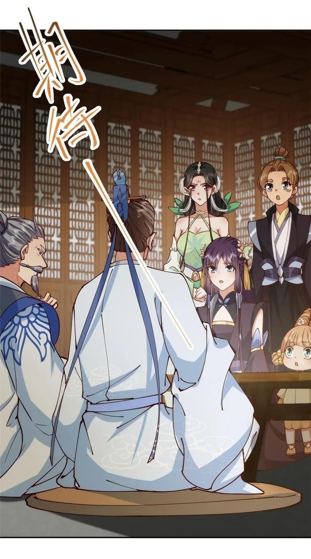 Manga-lc-com อ่านมังงะ อ่านการ์ตูน ออนไลน์ ฟรี KeepALowProf ตอนที่ 1 2 3 4 5 6 7 8 9 10 11 12 13 14 ฟรี ไม่มีโฆษณา Manga-lc - อ่าน มังงะ อ่าน การ์ตูน ออนไลน์ อ่านมังงะ ฟรี