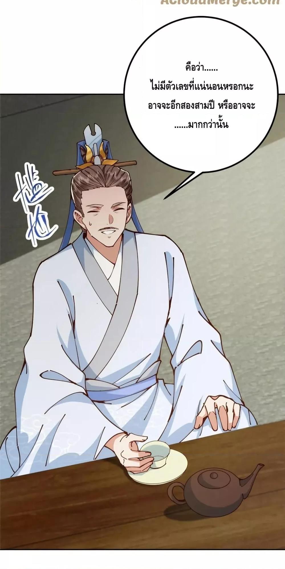 Manga-lc-com อ่านมังงะ อ่านการ์ตูน ออนไลน์ ฟรี KeepALowProf ตอนที่ 1 2 3 4 5 6 7 8 9 10 11 12 13 14 ฟรี ไม่มีโฆษณา Manga-lc - อ่าน มังงะ อ่าน การ์ตูน ออนไลน์ อ่านมังงะ ฟรี