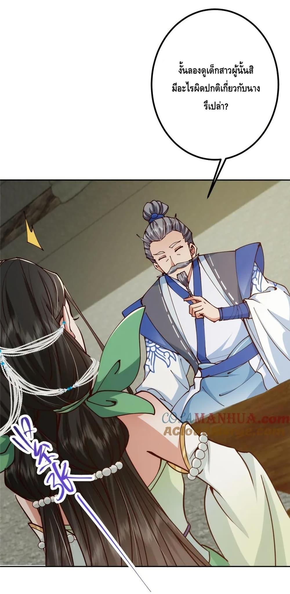 Manga-lc-com อ่านมังงะ อ่านการ์ตูน ออนไลน์ ฟรี KeepALowProf ตอนที่ 1 2 3 4 5 6 7 8 9 10 11 12 13 14 ฟรี ไม่มีโฆษณา Manga-lc - อ่าน มังงะ อ่าน การ์ตูน ออนไลน์ อ่านมังงะ ฟรี