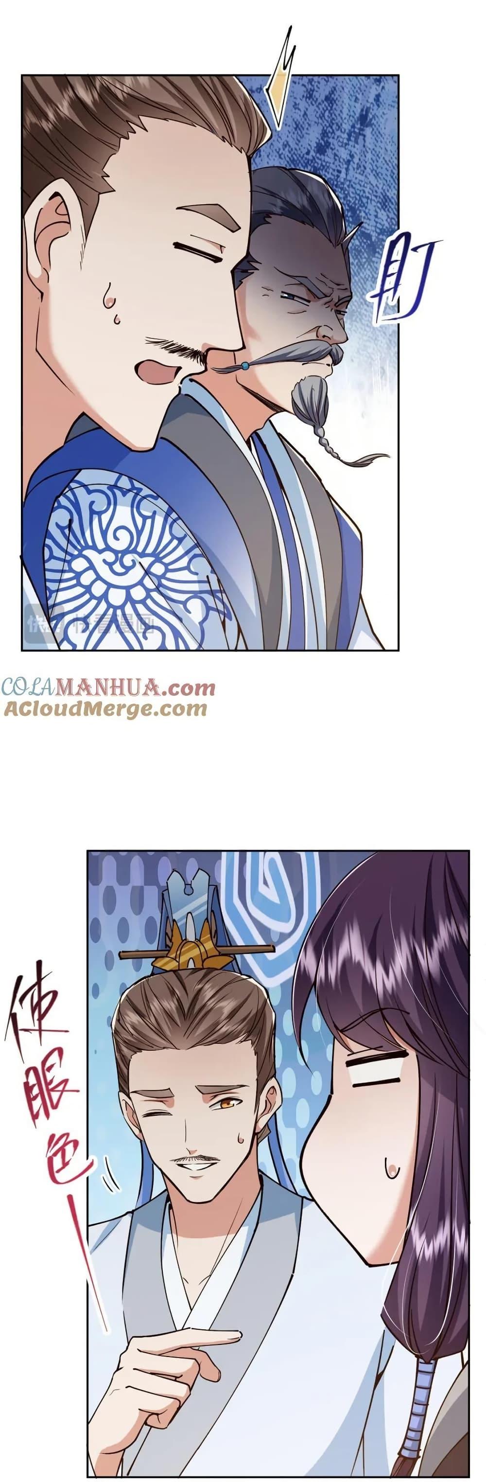 Manga-lc-com อ่านมังงะ อ่านการ์ตูน ออนไลน์ ฟรี KeepALowProf ตอนที่ 1 2 3 4 5 6 7 8 9 10 11 12 13 14 ฟรี ไม่มีโฆษณา Manga-lc - อ่าน มังงะ อ่าน การ์ตูน ออนไลน์ อ่านมังงะ ฟรี