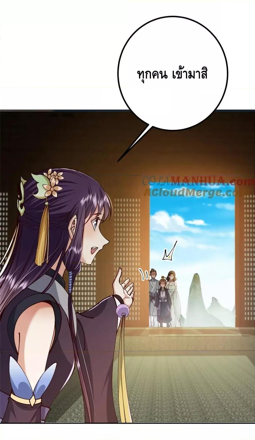 Manga-lc-com อ่านมังงะ อ่านการ์ตูน ออนไลน์ ฟรี KeepALowProf ตอนที่ 1 2 3 4 5 6 7 8 9 10 11 12 13 14 ฟรี ไม่มีโฆษณา Manga-lc - อ่าน มังงะ อ่าน การ์ตูน ออนไลน์ อ่านมังงะ ฟรี