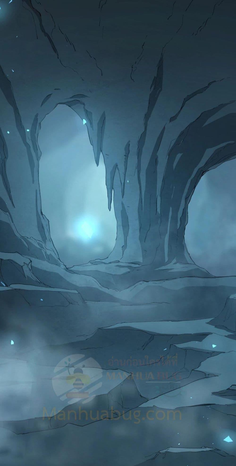 Manga-lc-com อ่านมังงะ อ่านการ์ตูน ออนไลน์ ฟรี SupremeZergLo ตอนที่ 1 2 3 4 5 6 7 8 9 10 11 12 13 14 ฟรี ไม่มีโฆษณา Manga-lc - อ่าน มังงะ อ่าน การ์ตูน ออนไลน์ อ่านมังงะ ฟรี