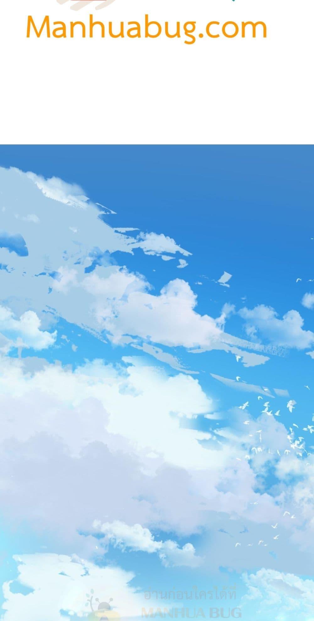 Manga-lc-com อ่านมังงะ อ่านการ์ตูน ออนไลน์ ฟรี SupremeZergLo ตอนที่ 1 2 3 4 5 6 7 8 9 10 11 12 13 14 ฟรี ไม่มีโฆษณา Manga-lc - อ่าน มังงะ อ่าน การ์ตูน ออนไลน์ อ่านมังงะ ฟรี