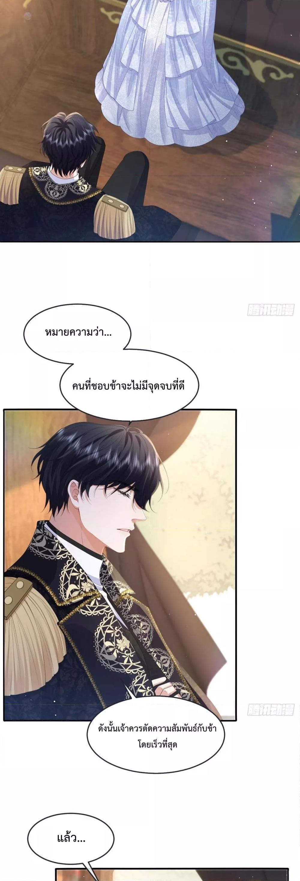Manga-lc-com อ่านมังงะ อ่านการ์ตูน ออนไลน์ ฟรี ConfessingMyL ตอนที่ 1 2 3 4 5 6 7 8 9 10 11 12 13 14 ฟรี ไม่มีโฆษณา Manga-lc - อ่าน มังงะ อ่าน การ์ตูน ออนไลน์ อ่านมังงะ ฟรี