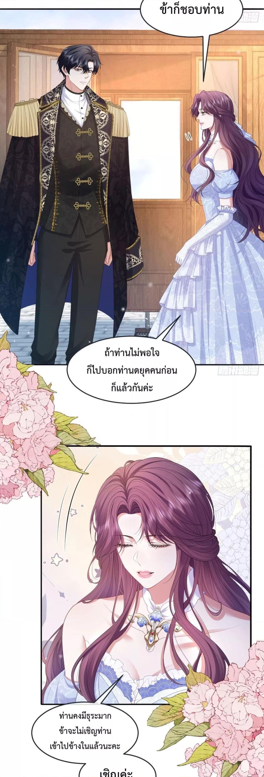 Manga-lc-com อ่านมังงะ อ่านการ์ตูน ออนไลน์ ฟรี ConfessingMyL ตอนที่ 1 2 3 4 5 6 7 8 9 10 11 12 13 14 ฟรี ไม่มีโฆษณา Manga-lc - อ่าน มังงะ อ่าน การ์ตูน ออนไลน์ อ่านมังงะ ฟรี