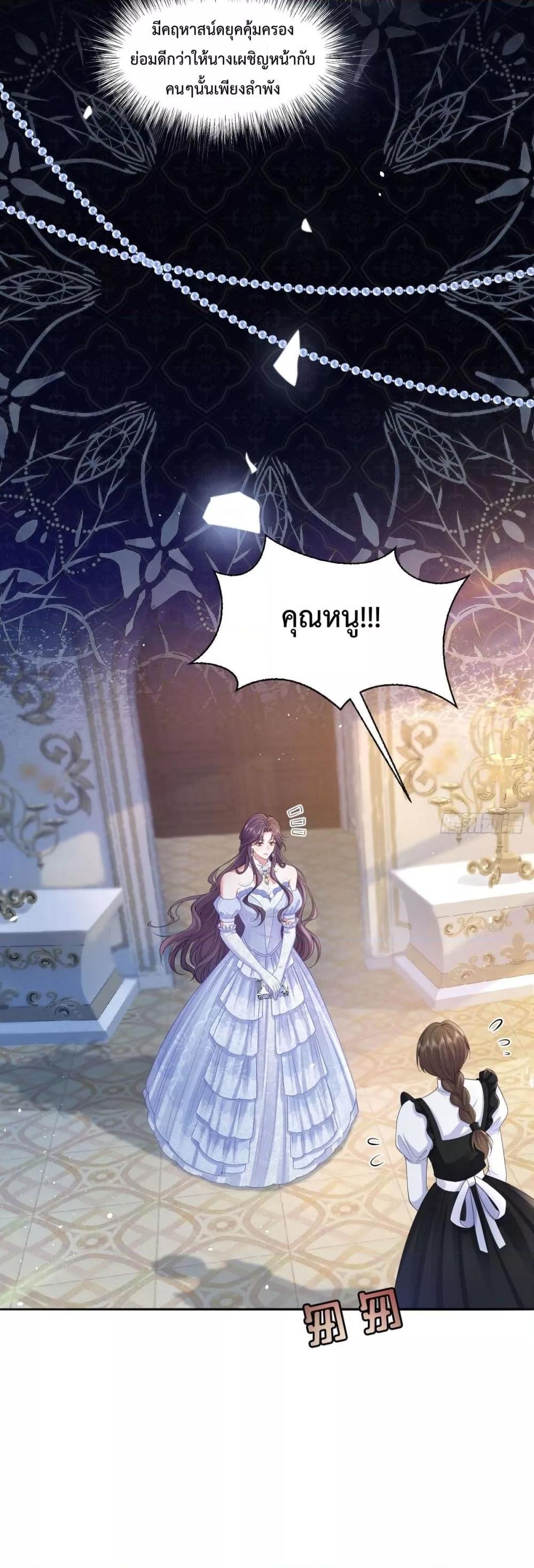 Manga-lc-com อ่านมังงะ อ่านการ์ตูน ออนไลน์ ฟรี ConfessingMyL ตอนที่ 1 2 3 4 5 6 7 8 9 10 11 12 13 14 ฟรี ไม่มีโฆษณา Manga-lc - อ่าน มังงะ อ่าน การ์ตูน ออนไลน์ อ่านมังงะ ฟรี