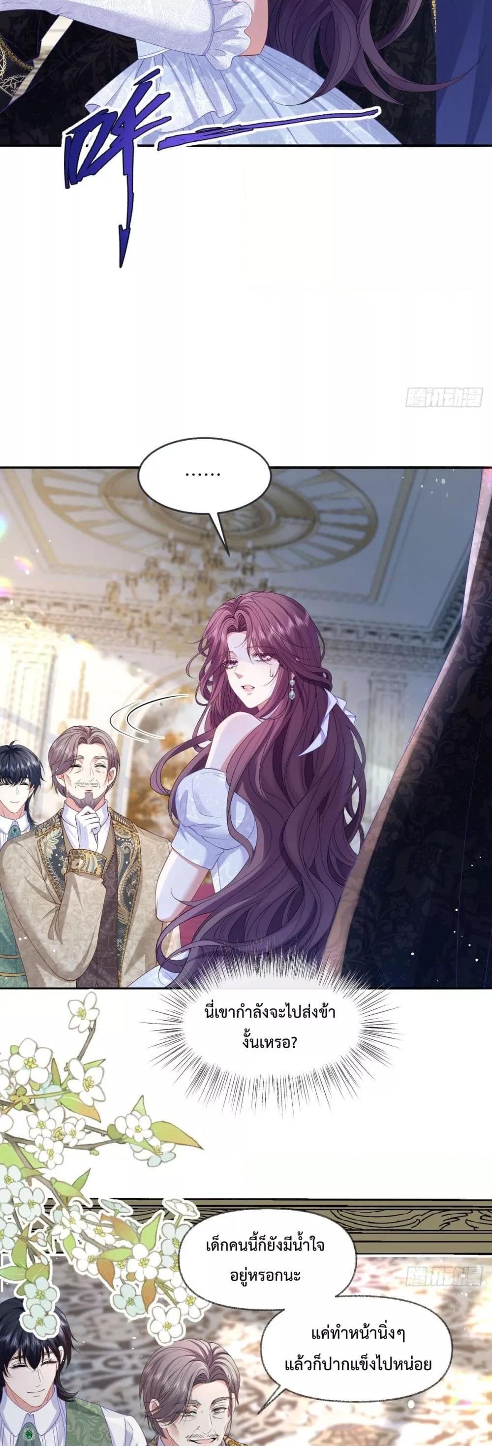 Manga-lc-com อ่านมังงะ อ่านการ์ตูน ออนไลน์ ฟรี ConfessingMyL ตอนที่ 1 2 3 4 5 6 7 8 9 10 11 12 13 14 ฟรี ไม่มีโฆษณา Manga-lc - อ่าน มังงะ อ่าน การ์ตูน ออนไลน์ อ่านมังงะ ฟรี