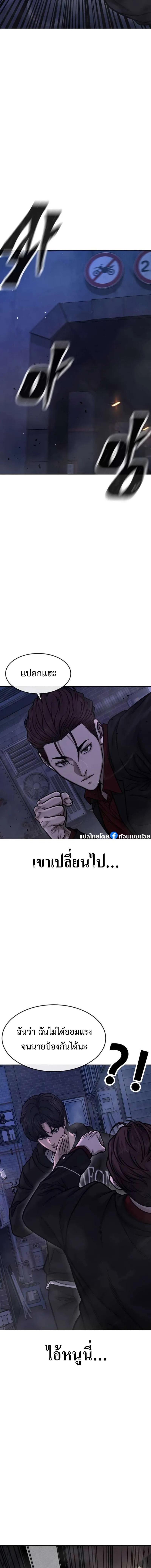 Manga-lc-com อ่านมังงะ อ่านการ์ตูน ออนไลน์ ฟรี Quest Supremacy ตอนที่ 1 2 3 4 5 6 7 8 9 10 11 12 13 14 ฟรี ไม่มีโฆษณา Manga-lc - อ่าน มังงะ อ่าน การ์ตูน ออนไลน์ อ่านมังงะ ฟรี