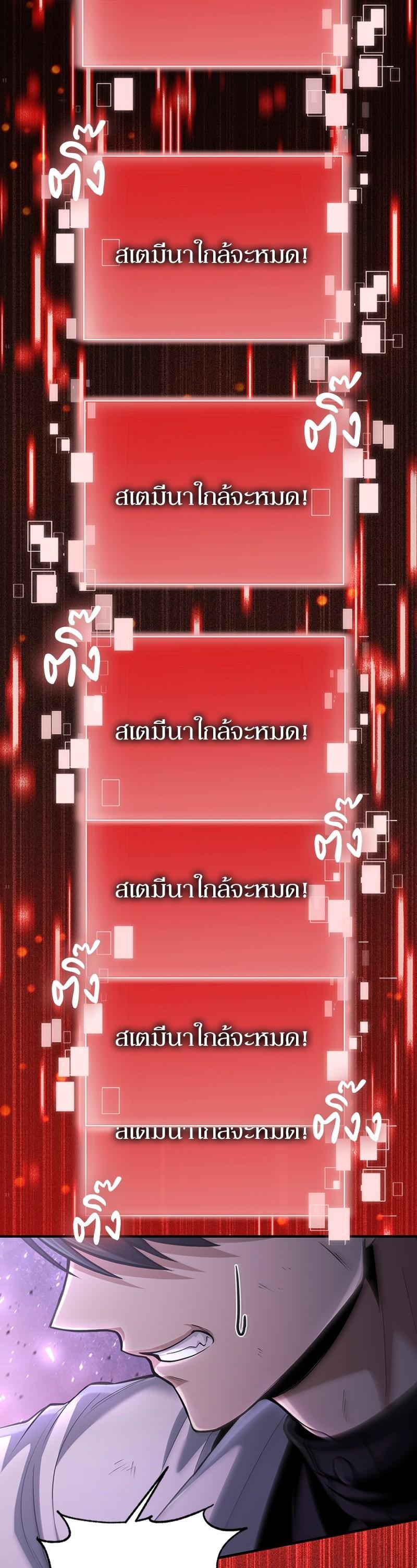 Manga-lc-com อ่านมังงะ อ่านการ์ตูน ออนไลน์ ฟรี How to Live as a Bootleg Healer ตอนที่ 1 2 3 4 5 6 7 8 9 10 11 12 13 14 ฟรี ไม่มีโฆษณา Manga-lc - อ่าน มังงะ อ่าน การ์ตูน ออนไลน์ อ่านมังงะ ฟรี