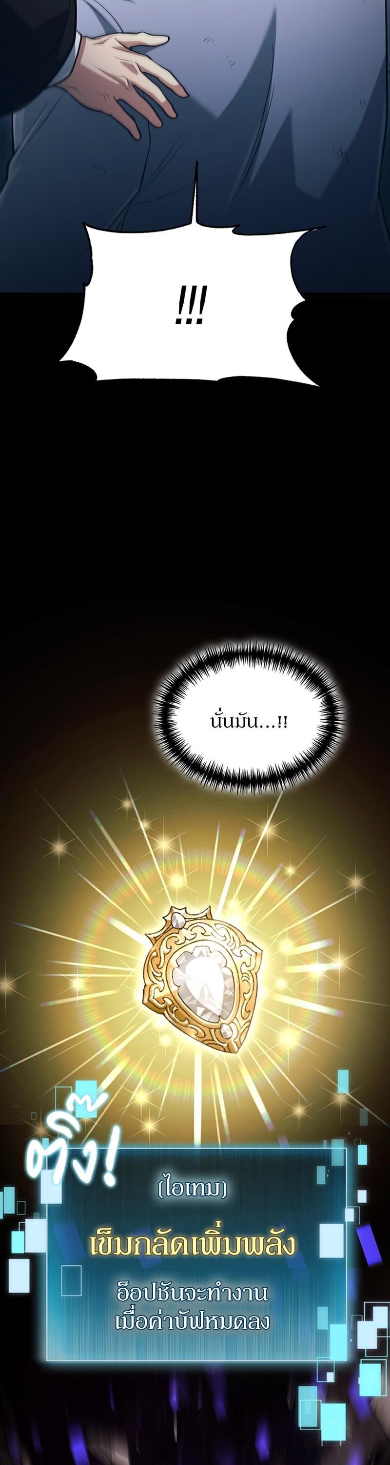 Manga-lc-com อ่านมังงะ อ่านการ์ตูน ออนไลน์ ฟรี How to Live as a Bootleg Healer ตอนที่ 1 2 3 4 5 6 7 8 9 10 11 12 13 14 ฟรี ไม่มีโฆษณา Manga-lc - อ่าน มังงะ อ่าน การ์ตูน ออนไลน์ อ่านมังงะ ฟรี