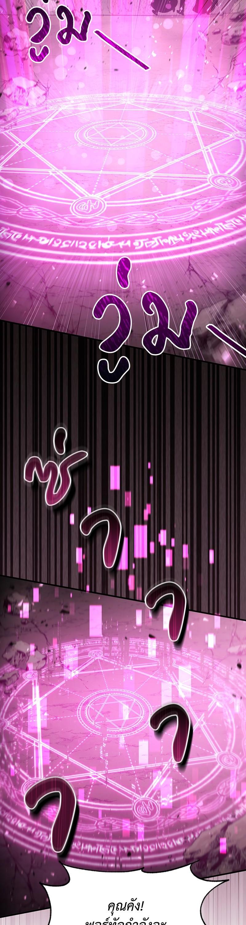 Manga-lc-com อ่านมังงะ อ่านการ์ตูน ออนไลน์ ฟรี How to Live as a Bootleg Healer ตอนที่ 1 2 3 4 5 6 7 8 9 10 11 12 13 14 ฟรี ไม่มีโฆษณา Manga-lc - อ่าน มังงะ อ่าน การ์ตูน ออนไลน์ อ่านมังงะ ฟรี