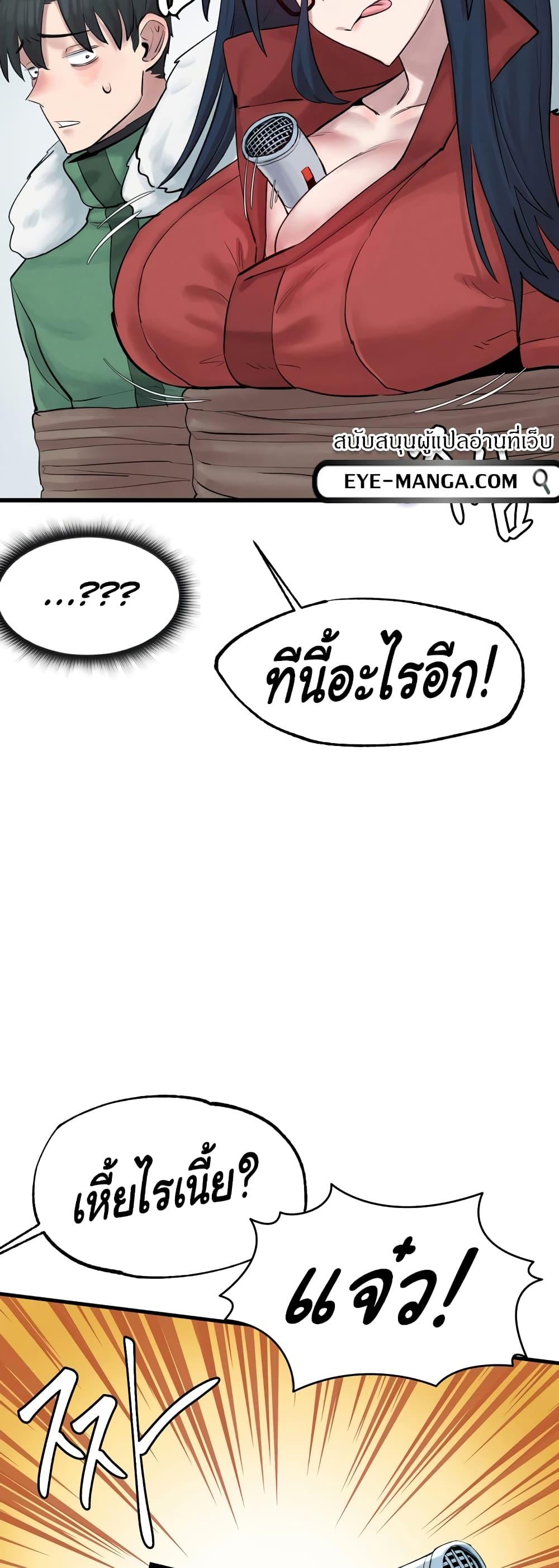 Doujin-Lc- อ่าน โดจิน มังฮวา เกาหลี ญี่ปุ่น จีน แปลไทย Global Sexual Culture Research Institute ตอนที่ 1 2 3 4 5 6 7 8 9 10 11 12 13 14 ฟรี ไม่มีโฆษณา อ่าน โดจิน Manhwa เกาหลี ญี่ปุ่น จีน เรามีครบ คัดมาให้เน้นๆ โดจิน 18+ รับประกันความฟินโดย  Doujin Lc