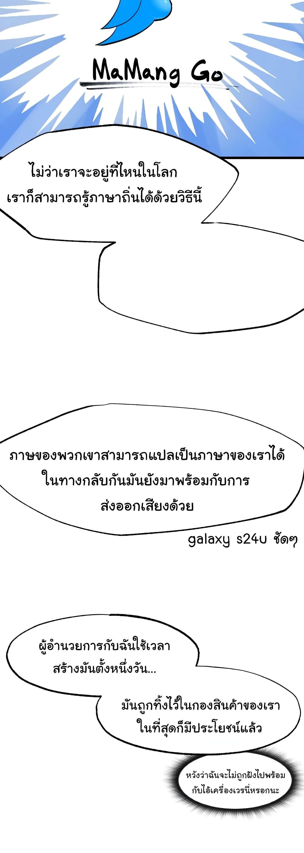 Doujin-Lc- อ่าน โดจิน มังฮวา เกาหลี ญี่ปุ่น จีน แปลไทย Global Sexual Culture Research Institute ตอนที่ 1 2 3 4 5 6 7 8 9 10 11 12 13 14 ฟรี ไม่มีโฆษณา อ่าน โดจิน Manhwa เกาหลี ญี่ปุ่น จีน เรามีครบ คัดมาให้เน้นๆ โดจิน 18+ รับประกันความฟินโดย  Doujin Lc