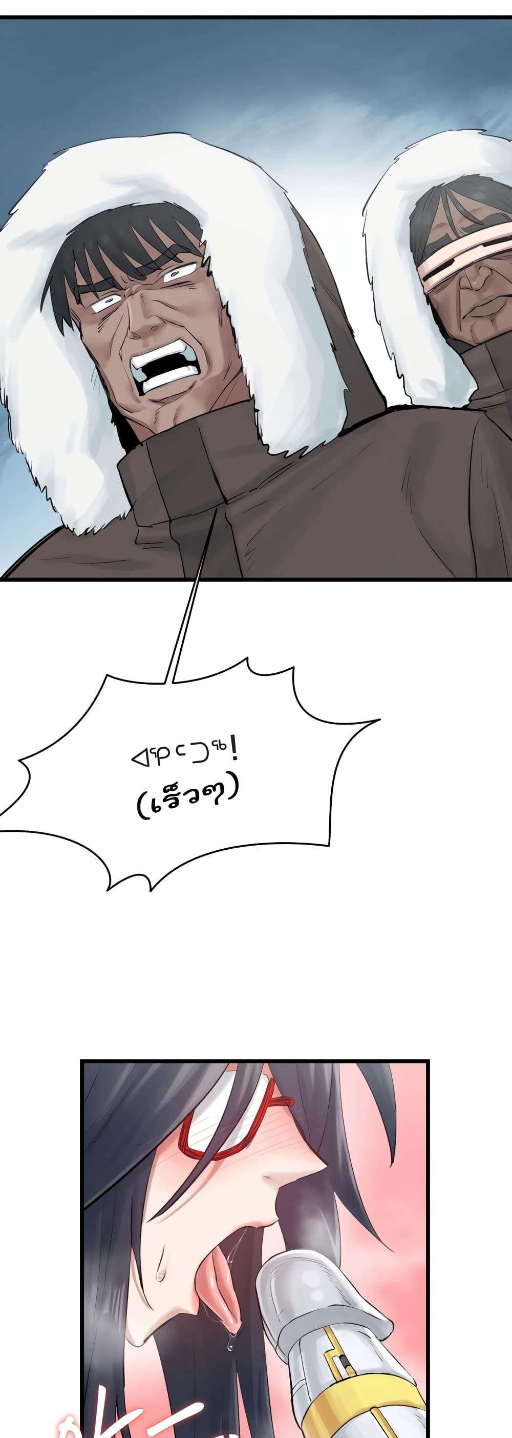 Doujin-Lc- อ่าน โดจิน มังฮวา เกาหลี ญี่ปุ่น จีน แปลไทย Global Sexual Culture Research Institute ตอนที่ 1 2 3 4 5 6 7 8 9 10 11 12 13 14 ฟรี ไม่มีโฆษณา อ่าน โดจิน Manhwa เกาหลี ญี่ปุ่น จีน เรามีครบ คัดมาให้เน้นๆ โดจิน 18+ รับประกันความฟินโดย  Doujin Lc