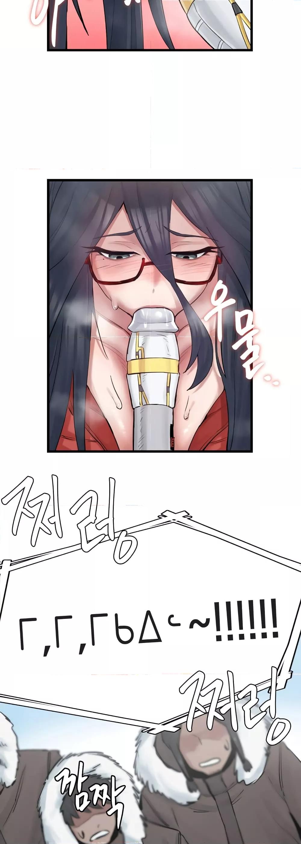 Doujin-Lc- อ่าน โดจิน มังฮวา เกาหลี ญี่ปุ่น จีน แปลไทย Global Sexual Culture Research Institute ตอนที่ 1 2 3 4 5 6 7 8 9 10 11 12 13 14 ฟรี ไม่มีโฆษณา อ่าน โดจิน Manhwa เกาหลี ญี่ปุ่น จีน เรามีครบ คัดมาให้เน้นๆ โดจิน 18+ รับประกันความฟินโดย  Doujin Lc