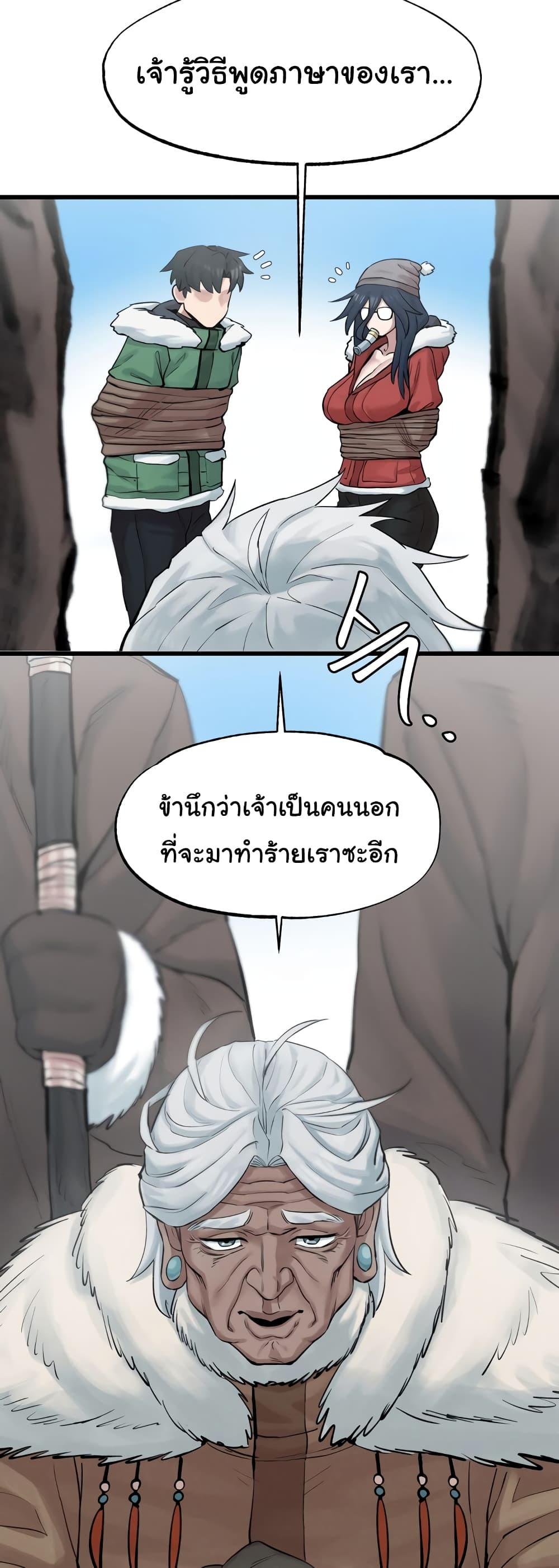 Doujin-Lc- อ่าน โดจิน มังฮวา เกาหลี ญี่ปุ่น จีน แปลไทย Global Sexual Culture Research Institute ตอนที่ 1 2 3 4 5 6 7 8 9 10 11 12 13 14 ฟรี ไม่มีโฆษณา อ่าน โดจิน Manhwa เกาหลี ญี่ปุ่น จีน เรามีครบ คัดมาให้เน้นๆ โดจิน 18+ รับประกันความฟินโดย  Doujin Lc