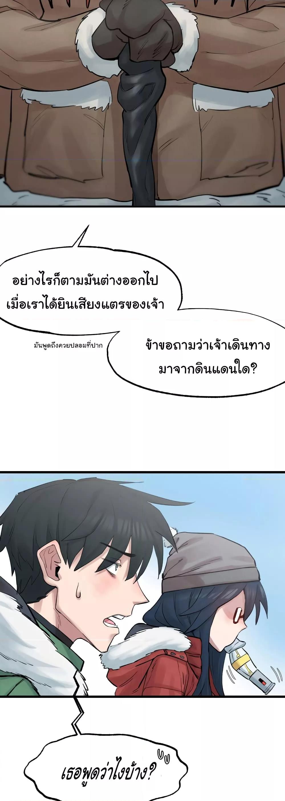 Doujin-Lc- อ่าน โดจิน มังฮวา เกาหลี ญี่ปุ่น จีน แปลไทย Global Sexual Culture Research Institute ตอนที่ 1 2 3 4 5 6 7 8 9 10 11 12 13 14 ฟรี ไม่มีโฆษณา อ่าน โดจิน Manhwa เกาหลี ญี่ปุ่น จีน เรามีครบ คัดมาให้เน้นๆ โดจิน 18+ รับประกันความฟินโดย  Doujin Lc