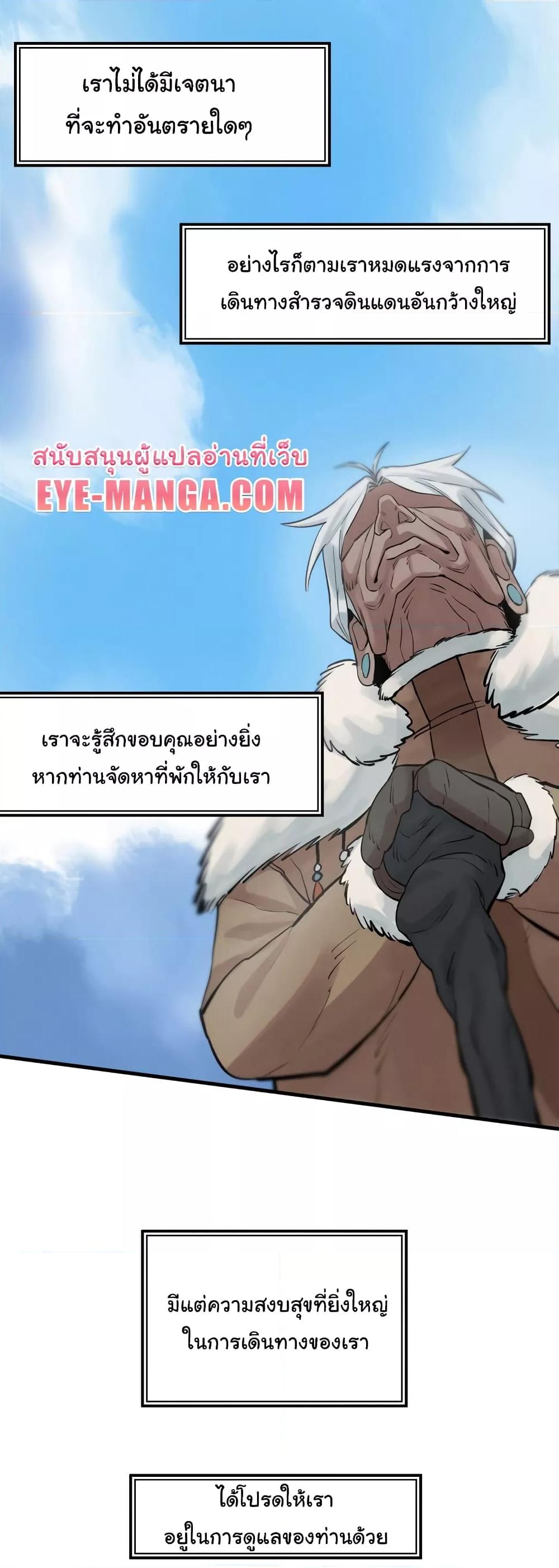 Doujin-Lc- อ่าน โดจิน มังฮวา เกาหลี ญี่ปุ่น จีน แปลไทย Global Sexual Culture Research Institute ตอนที่ 1 2 3 4 5 6 7 8 9 10 11 12 13 14 ฟรี ไม่มีโฆษณา อ่าน โดจิน Manhwa เกาหลี ญี่ปุ่น จีน เรามีครบ คัดมาให้เน้นๆ โดจิน 18+ รับประกันความฟินโดย  Doujin Lc