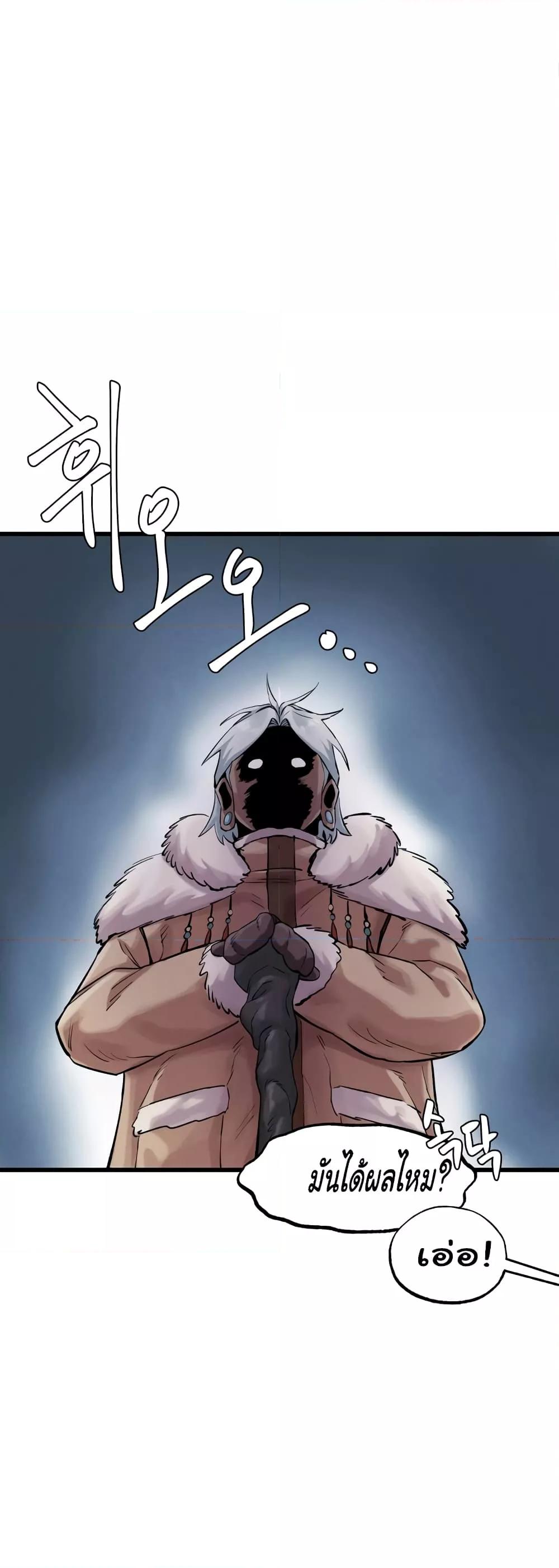 Doujin-Lc- อ่าน โดจิน มังฮวา เกาหลี ญี่ปุ่น จีน แปลไทย Global Sexual Culture Research Institute ตอนที่ 1 2 3 4 5 6 7 8 9 10 11 12 13 14 ฟรี ไม่มีโฆษณา อ่าน โดจิน Manhwa เกาหลี ญี่ปุ่น จีน เรามีครบ คัดมาให้เน้นๆ โดจิน 18+ รับประกันความฟินโดย  Doujin Lc