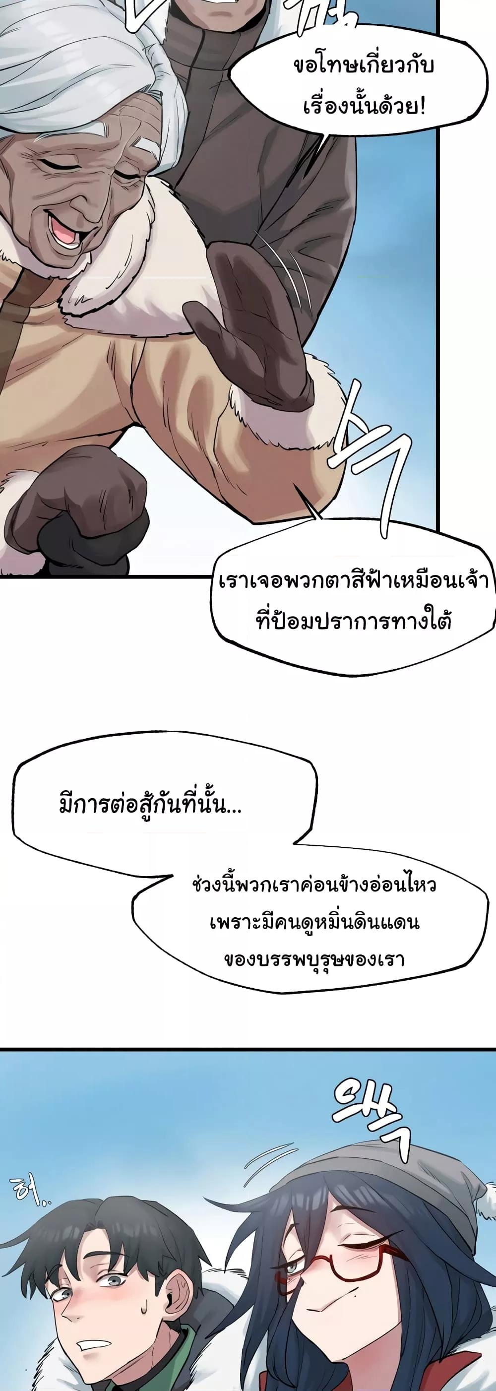Doujin-Lc- อ่าน โดจิน มังฮวา เกาหลี ญี่ปุ่น จีน แปลไทย Global Sexual Culture Research Institute ตอนที่ 1 2 3 4 5 6 7 8 9 10 11 12 13 14 ฟรี ไม่มีโฆษณา อ่าน โดจิน Manhwa เกาหลี ญี่ปุ่น จีน เรามีครบ คัดมาให้เน้นๆ โดจิน 18+ รับประกันความฟินโดย  Doujin Lc