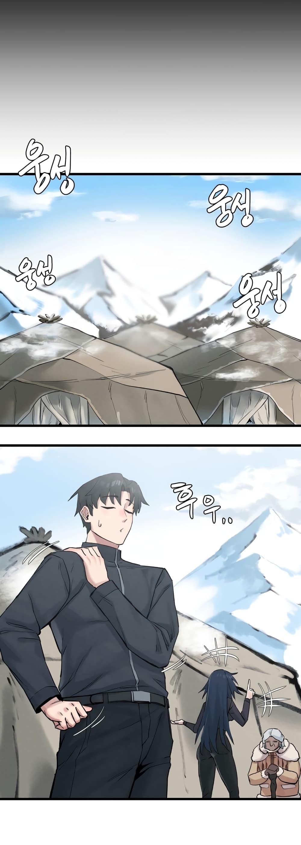 Doujin-Lc- อ่าน โดจิน มังฮวา เกาหลี ญี่ปุ่น จีน แปลไทย Global Sexual Culture Research Institute ตอนที่ 1 2 3 4 5 6 7 8 9 10 11 12 13 14 ฟรี ไม่มีโฆษณา อ่าน โดจิน Manhwa เกาหลี ญี่ปุ่น จีน เรามีครบ คัดมาให้เน้นๆ โดจิน 18+ รับประกันความฟินโดย  Doujin Lc