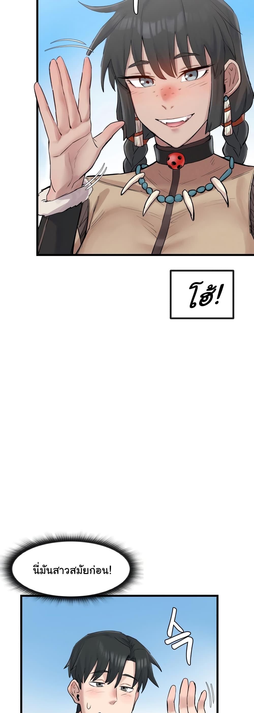 Doujin-Lc- อ่าน โดจิน มังฮวา เกาหลี ญี่ปุ่น จีน แปลไทย Global Sexual Culture Research Institute ตอนที่ 1 2 3 4 5 6 7 8 9 10 11 12 13 14 ฟรี ไม่มีโฆษณา อ่าน โดจิน Manhwa เกาหลี ญี่ปุ่น จีน เรามีครบ คัดมาให้เน้นๆ โดจิน 18+ รับประกันความฟินโดย  Doujin Lc