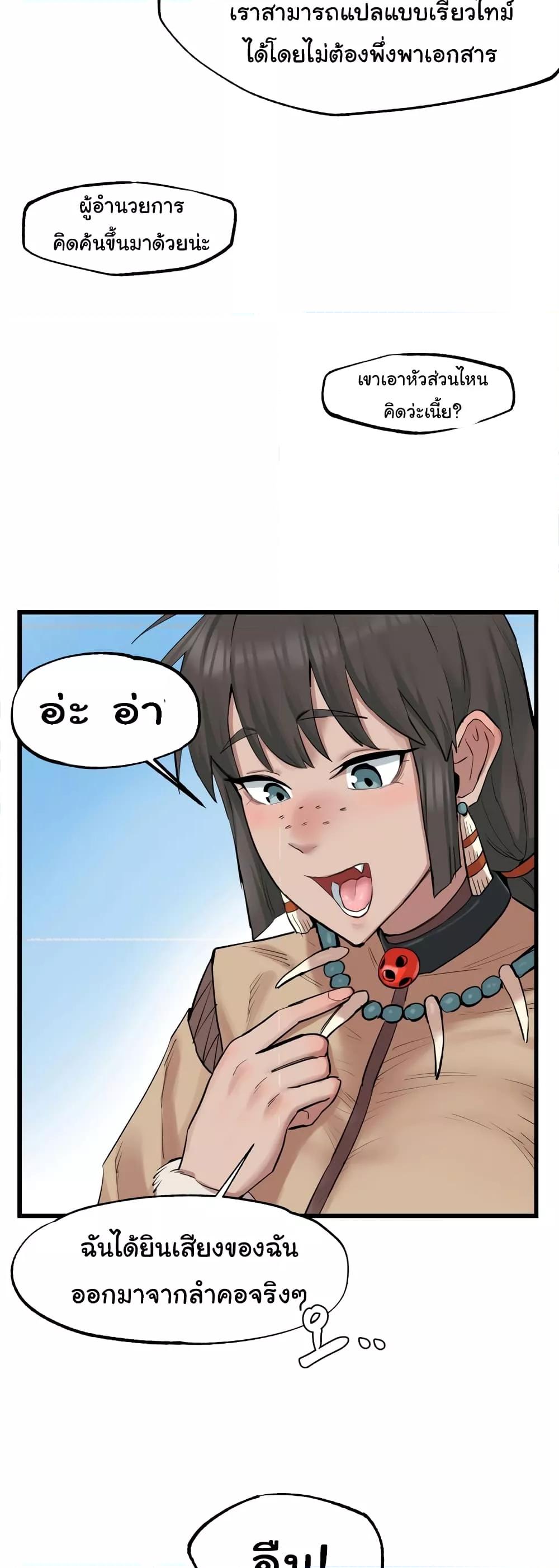 Doujin-Lc- อ่าน โดจิน มังฮวา เกาหลี ญี่ปุ่น จีน แปลไทย Global Sexual Culture Research Institute ตอนที่ 1 2 3 4 5 6 7 8 9 10 11 12 13 14 ฟรี ไม่มีโฆษณา อ่าน โดจิน Manhwa เกาหลี ญี่ปุ่น จีน เรามีครบ คัดมาให้เน้นๆ โดจิน 18+ รับประกันความฟินโดย  Doujin Lc