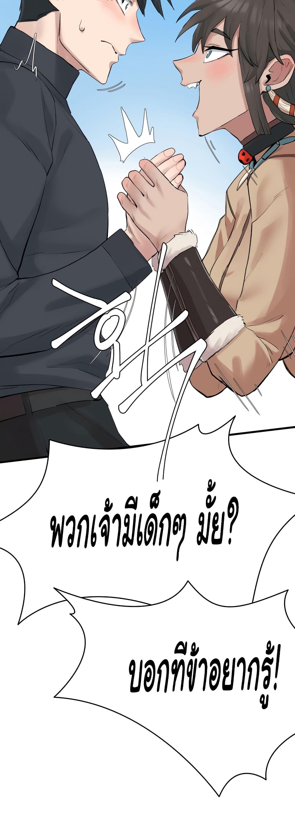 Doujin-Lc- อ่าน โดจิน มังฮวา เกาหลี ญี่ปุ่น จีน แปลไทย Global Sexual Culture Research Institute ตอนที่ 1 2 3 4 5 6 7 8 9 10 11 12 13 14 ฟรี ไม่มีโฆษณา อ่าน โดจิน Manhwa เกาหลี ญี่ปุ่น จีน เรามีครบ คัดมาให้เน้นๆ โดจิน 18+ รับประกันความฟินโดย  Doujin Lc