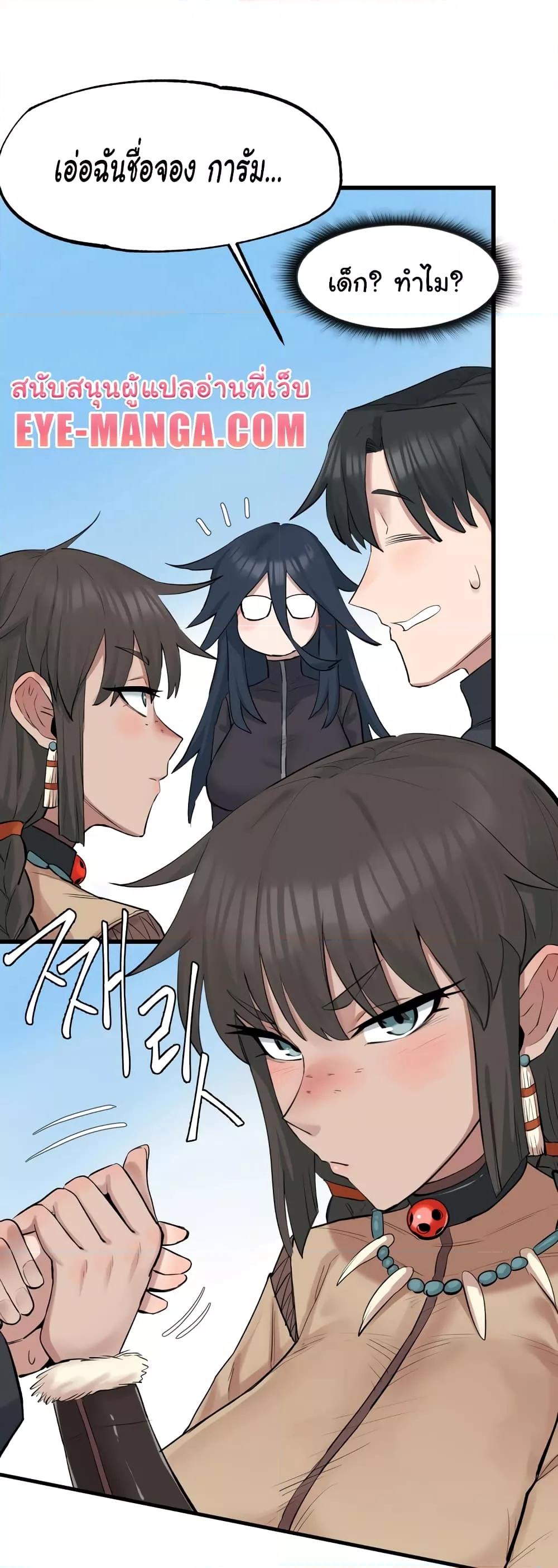 Doujin-Lc- อ่าน โดจิน มังฮวา เกาหลี ญี่ปุ่น จีน แปลไทย Global Sexual Culture Research Institute ตอนที่ 1 2 3 4 5 6 7 8 9 10 11 12 13 14 ฟรี ไม่มีโฆษณา อ่าน โดจิน Manhwa เกาหลี ญี่ปุ่น จีน เรามีครบ คัดมาให้เน้นๆ โดจิน 18+ รับประกันความฟินโดย  Doujin Lc