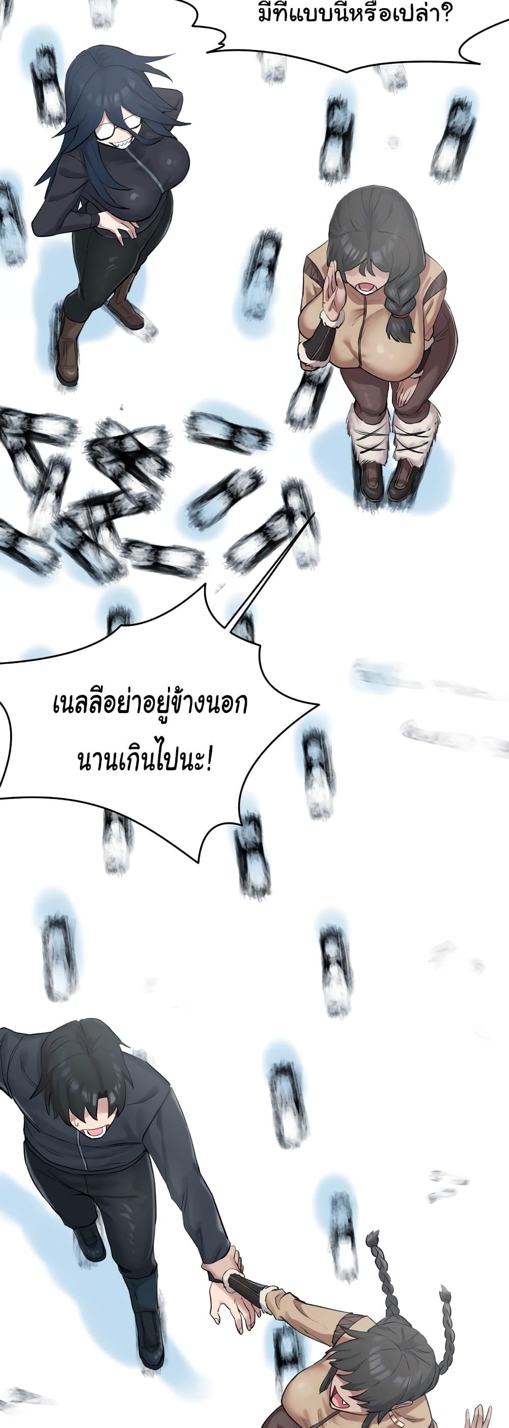 Doujin-Lc- อ่าน โดจิน มังฮวา เกาหลี ญี่ปุ่น จีน แปลไทย Global Sexual Culture Research Institute ตอนที่ 1 2 3 4 5 6 7 8 9 10 11 12 13 14 ฟรี ไม่มีโฆษณา อ่าน โดจิน Manhwa เกาหลี ญี่ปุ่น จีน เรามีครบ คัดมาให้เน้นๆ โดจิน 18+ รับประกันความฟินโดย  Doujin Lc