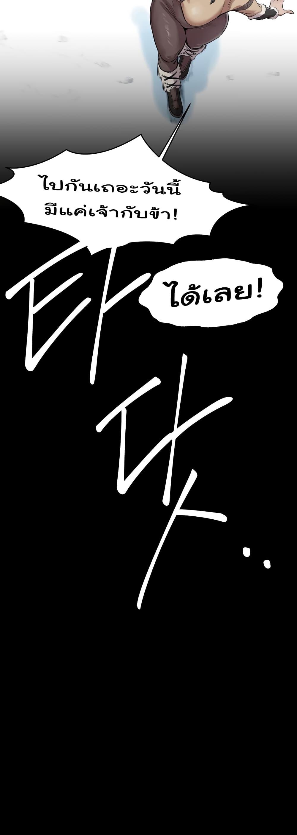 Doujin-Lc- อ่าน โดจิน มังฮวา เกาหลี ญี่ปุ่น จีน แปลไทย Global Sexual Culture Research Institute ตอนที่ 1 2 3 4 5 6 7 8 9 10 11 12 13 14 ฟรี ไม่มีโฆษณา อ่าน โดจิน Manhwa เกาหลี ญี่ปุ่น จีน เรามีครบ คัดมาให้เน้นๆ โดจิน 18+ รับประกันความฟินโดย  Doujin Lc