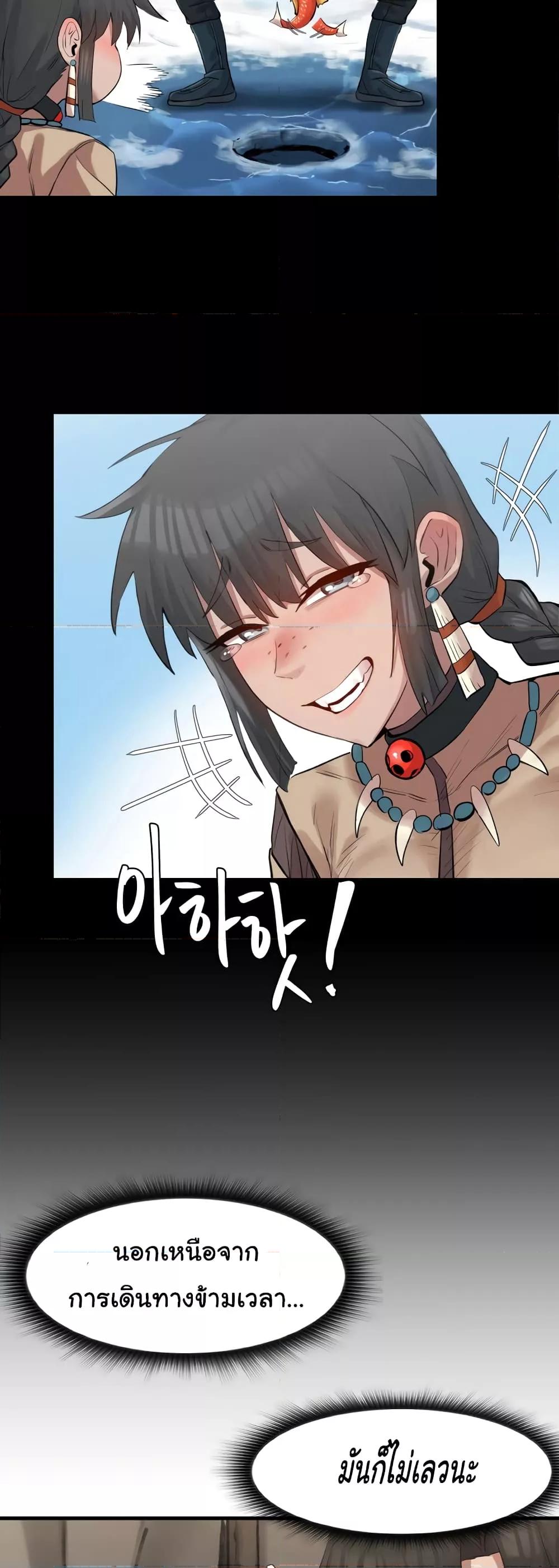 Doujin-Lc- อ่าน โดจิน มังฮวา เกาหลี ญี่ปุ่น จีน แปลไทย Global Sexual Culture Research Institute ตอนที่ 1 2 3 4 5 6 7 8 9 10 11 12 13 14 ฟรี ไม่มีโฆษณา อ่าน โดจิน Manhwa เกาหลี ญี่ปุ่น จีน เรามีครบ คัดมาให้เน้นๆ โดจิน 18+ รับประกันความฟินโดย  Doujin Lc