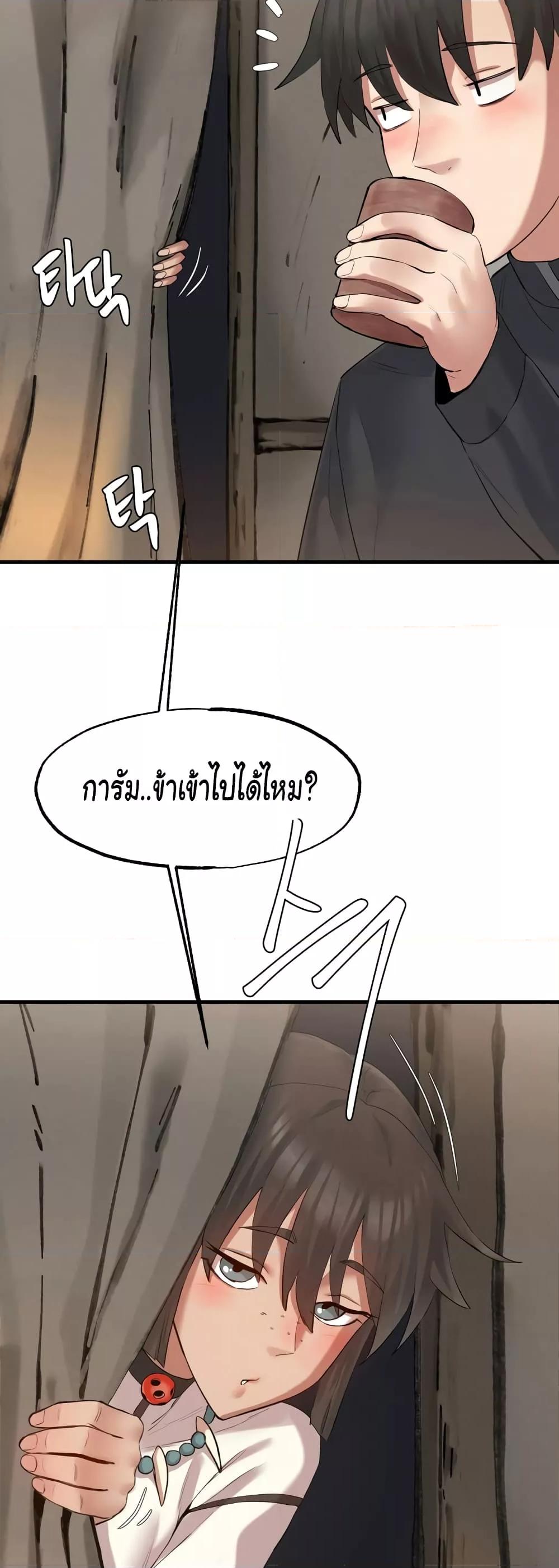 Doujin-Lc- อ่าน โดจิน มังฮวา เกาหลี ญี่ปุ่น จีน แปลไทย Global Sexual Culture Research Institute ตอนที่ 1 2 3 4 5 6 7 8 9 10 11 12 13 14 ฟรี ไม่มีโฆษณา อ่าน โดจิน Manhwa เกาหลี ญี่ปุ่น จีน เรามีครบ คัดมาให้เน้นๆ โดจิน 18+ รับประกันความฟินโดย  Doujin Lc
