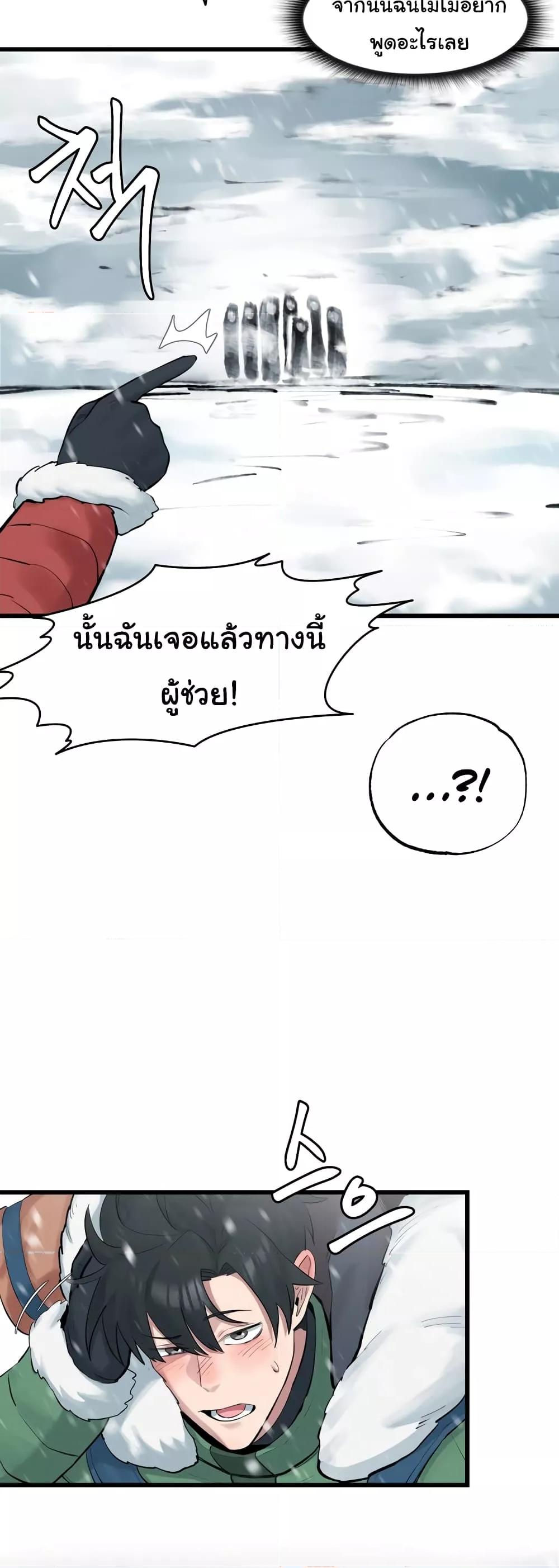 Doujin-Lc- อ่าน โดจิน มังฮวา เกาหลี ญี่ปุ่น จีน แปลไทย Global Sexual Culture Research Institute ตอนที่ 1 2 3 4 5 6 7 8 9 10 11 12 13 14 ฟรี ไม่มีโฆษณา อ่าน โดจิน Manhwa เกาหลี ญี่ปุ่น จีน เรามีครบ คัดมาให้เน้นๆ โดจิน 18+ รับประกันความฟินโดย  Doujin Lc