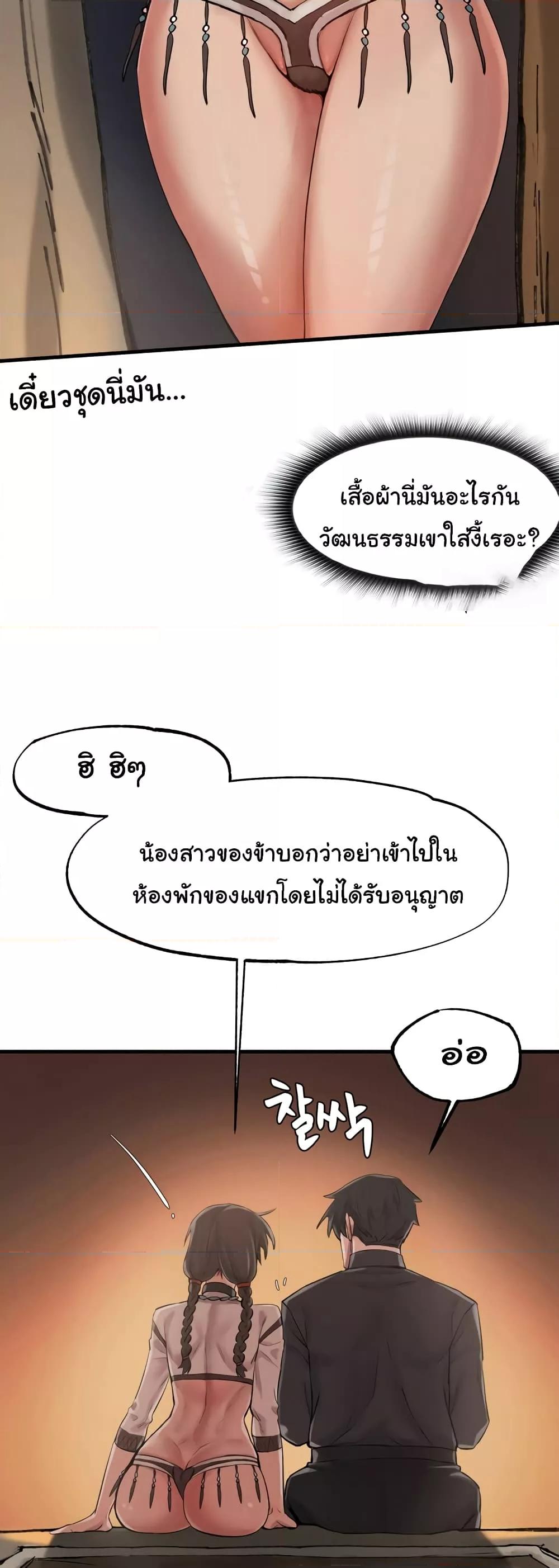 Doujin-Lc- อ่าน โดจิน มังฮวา เกาหลี ญี่ปุ่น จีน แปลไทย Global Sexual Culture Research Institute ตอนที่ 1 2 3 4 5 6 7 8 9 10 11 12 13 14 ฟรี ไม่มีโฆษณา อ่าน โดจิน Manhwa เกาหลี ญี่ปุ่น จีน เรามีครบ คัดมาให้เน้นๆ โดจิน 18+ รับประกันความฟินโดย  Doujin Lc