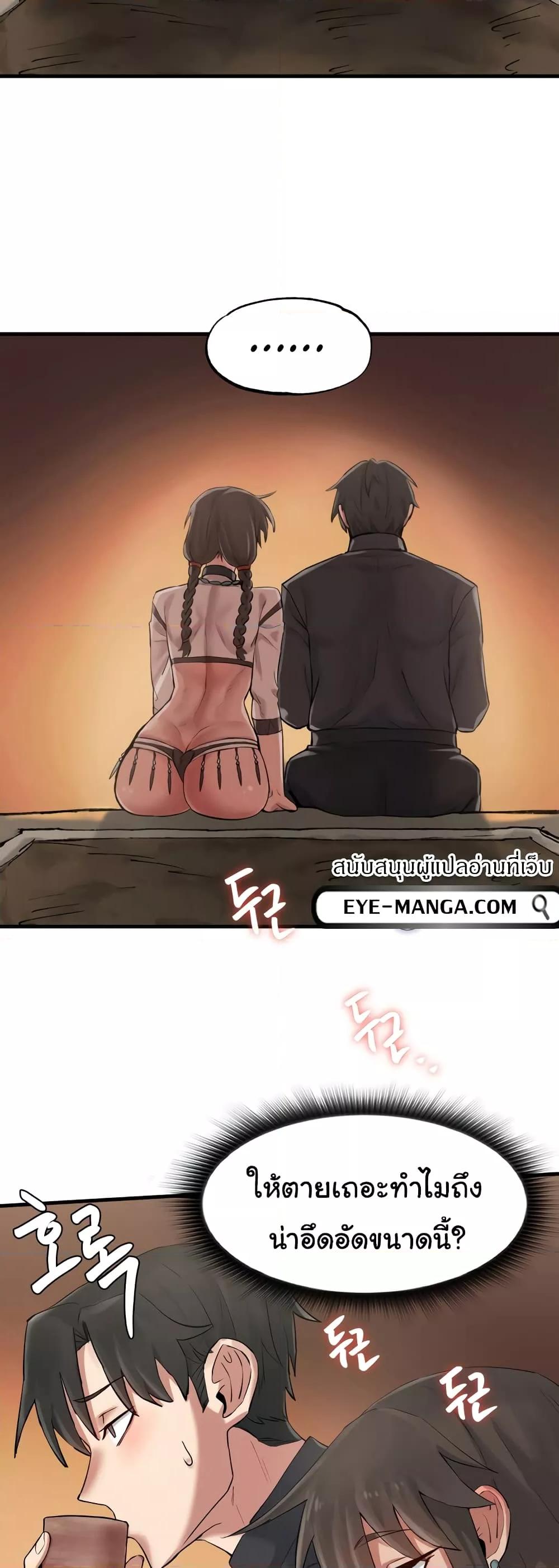 Doujin-Lc- อ่าน โดจิน มังฮวา เกาหลี ญี่ปุ่น จีน แปลไทย Global Sexual Culture Research Institute ตอนที่ 1 2 3 4 5 6 7 8 9 10 11 12 13 14 ฟรี ไม่มีโฆษณา อ่าน โดจิน Manhwa เกาหลี ญี่ปุ่น จีน เรามีครบ คัดมาให้เน้นๆ โดจิน 18+ รับประกันความฟินโดย  Doujin Lc