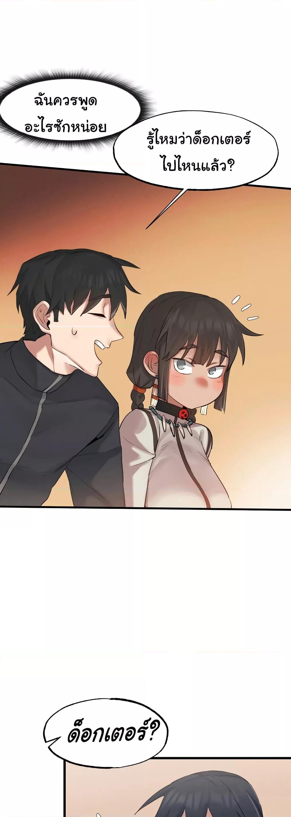 Doujin-Lc- อ่าน โดจิน มังฮวา เกาหลี ญี่ปุ่น จีน แปลไทย Global Sexual Culture Research Institute ตอนที่ 1 2 3 4 5 6 7 8 9 10 11 12 13 14 ฟรี ไม่มีโฆษณา อ่าน โดจิน Manhwa เกาหลี ญี่ปุ่น จีน เรามีครบ คัดมาให้เน้นๆ โดจิน 18+ รับประกันความฟินโดย  Doujin Lc