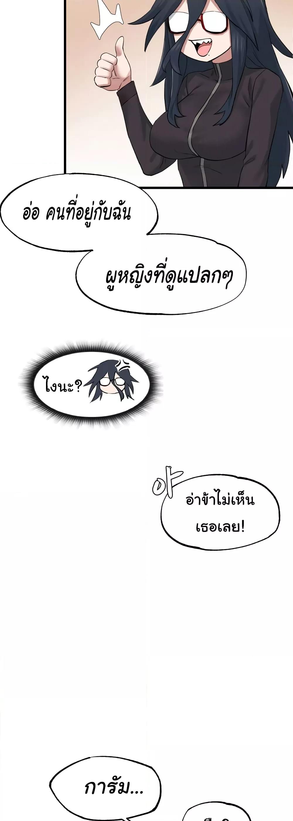 Doujin-Lc- อ่าน โดจิน มังฮวา เกาหลี ญี่ปุ่น จีน แปลไทย Global Sexual Culture Research Institute ตอนที่ 1 2 3 4 5 6 7 8 9 10 11 12 13 14 ฟรี ไม่มีโฆษณา อ่าน โดจิน Manhwa เกาหลี ญี่ปุ่น จีน เรามีครบ คัดมาให้เน้นๆ โดจิน 18+ รับประกันความฟินโดย  Doujin Lc
