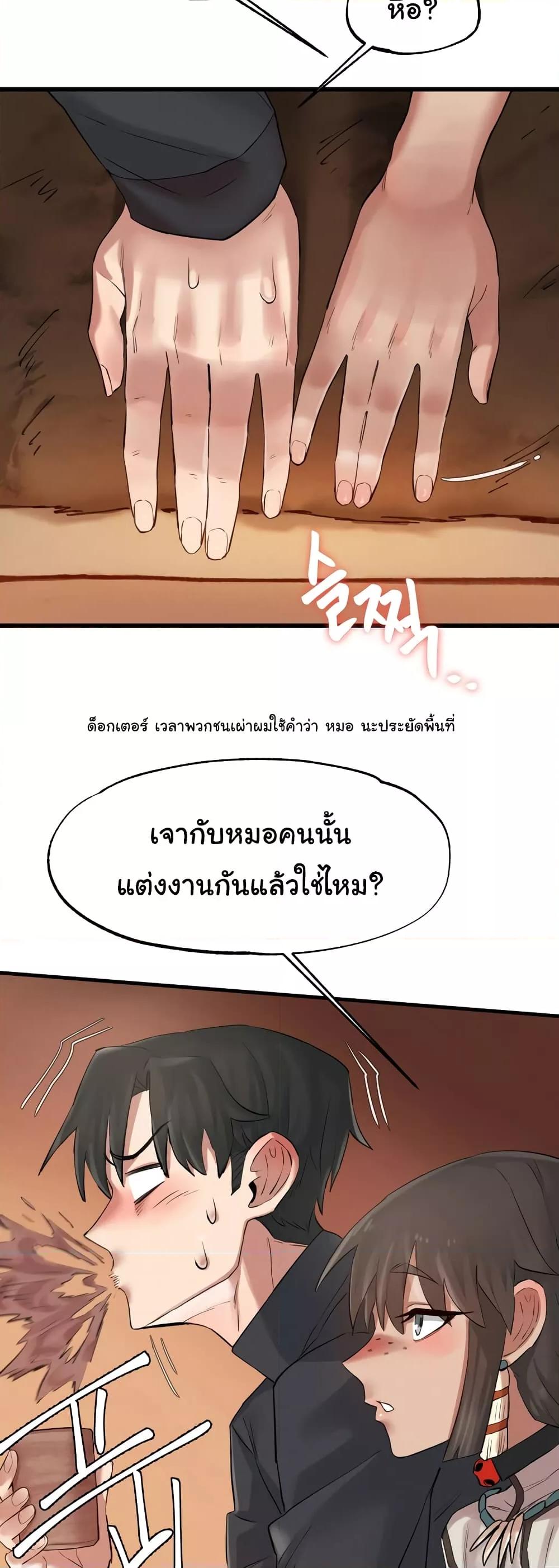 Doujin-Lc- อ่าน โดจิน มังฮวา เกาหลี ญี่ปุ่น จีน แปลไทย Global Sexual Culture Research Institute ตอนที่ 1 2 3 4 5 6 7 8 9 10 11 12 13 14 ฟรี ไม่มีโฆษณา อ่าน โดจิน Manhwa เกาหลี ญี่ปุ่น จีน เรามีครบ คัดมาให้เน้นๆ โดจิน 18+ รับประกันความฟินโดย  Doujin Lc