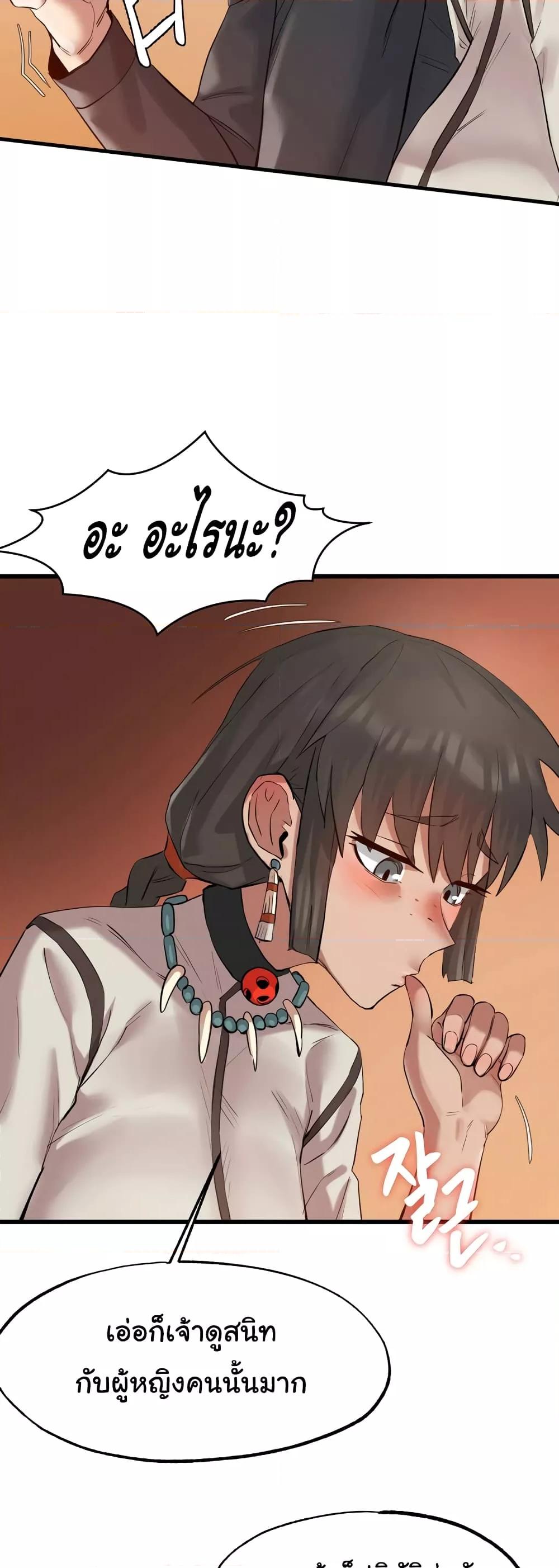 Doujin-Lc- อ่าน โดจิน มังฮวา เกาหลี ญี่ปุ่น จีน แปลไทย Global Sexual Culture Research Institute ตอนที่ 1 2 3 4 5 6 7 8 9 10 11 12 13 14 ฟรี ไม่มีโฆษณา อ่าน โดจิน Manhwa เกาหลี ญี่ปุ่น จีน เรามีครบ คัดมาให้เน้นๆ โดจิน 18+ รับประกันความฟินโดย  Doujin Lc